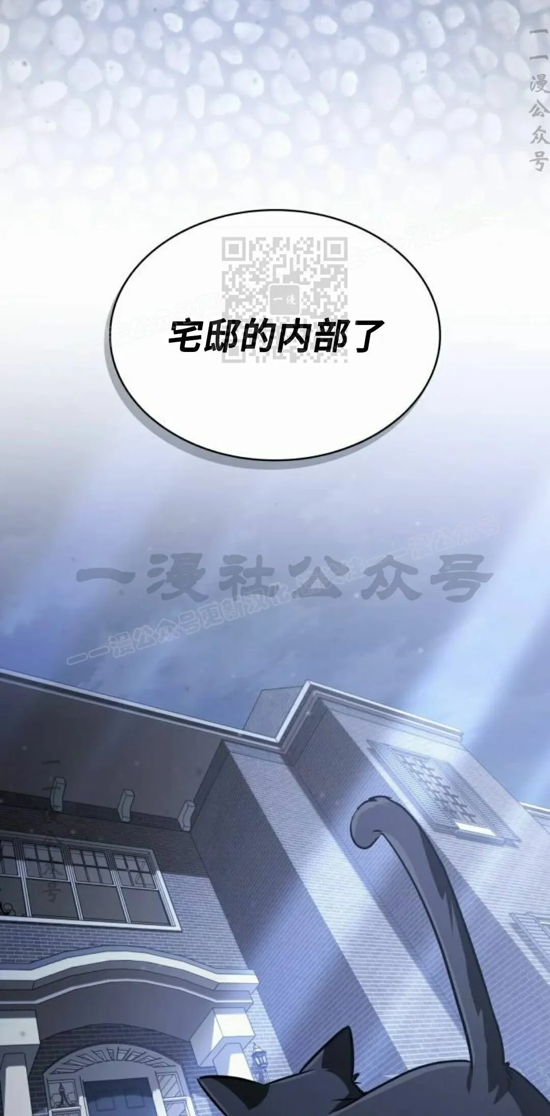 第285页