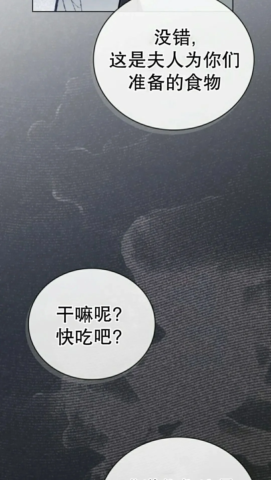 第303页