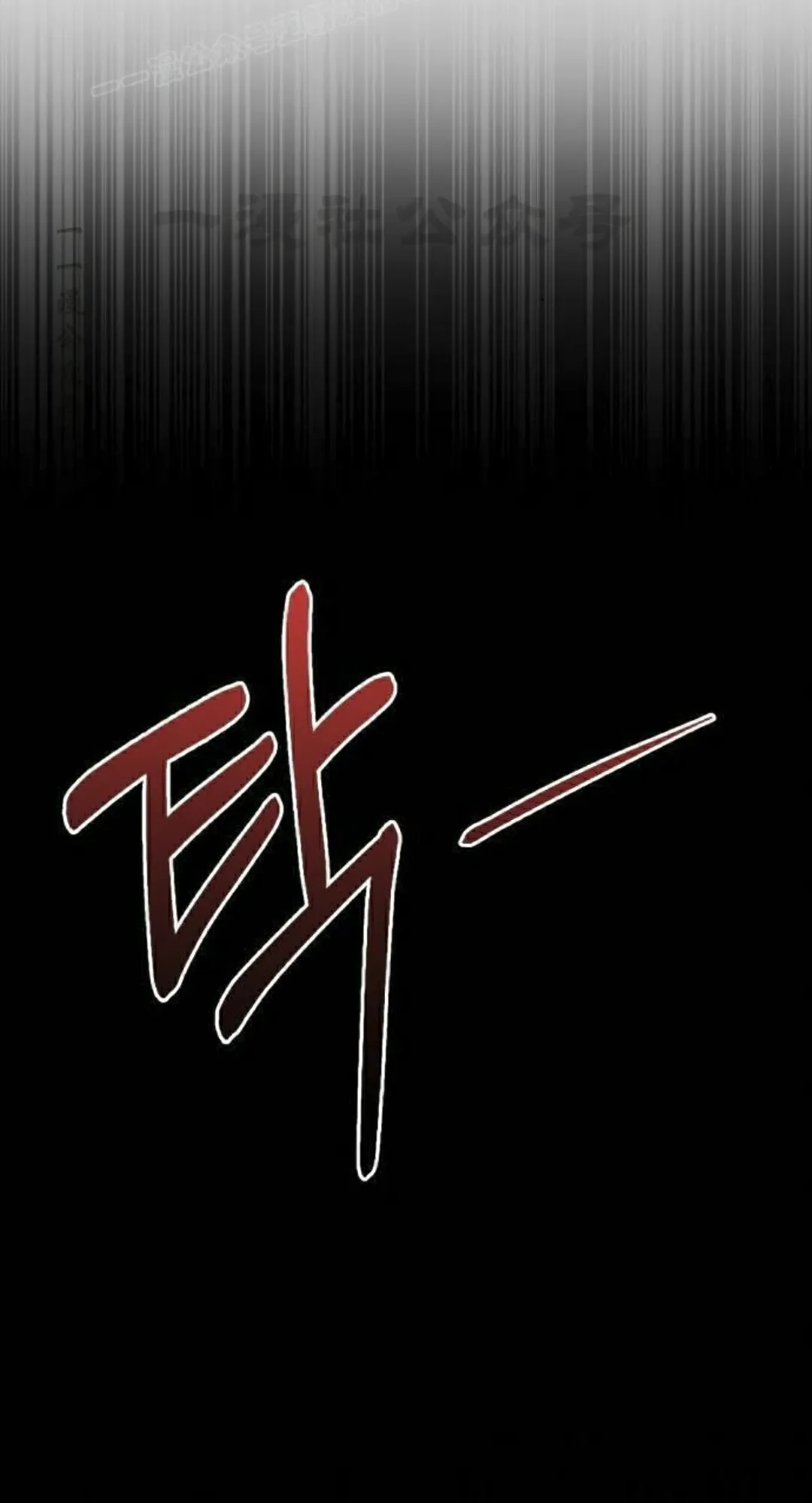 第237页