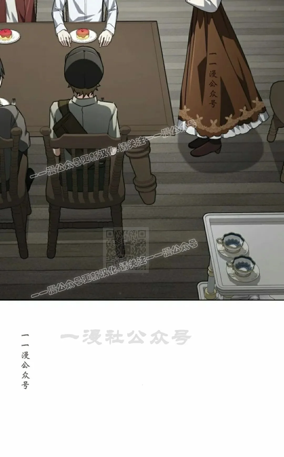 第288页