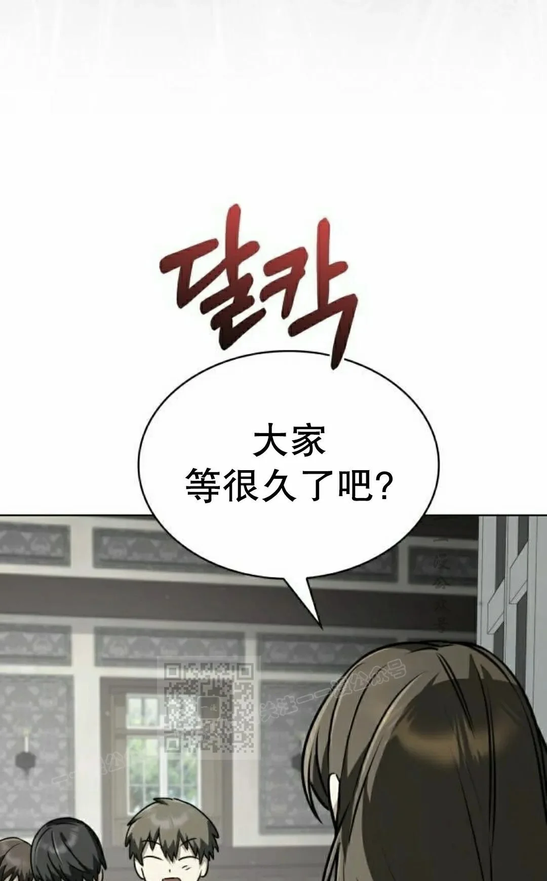 第276页