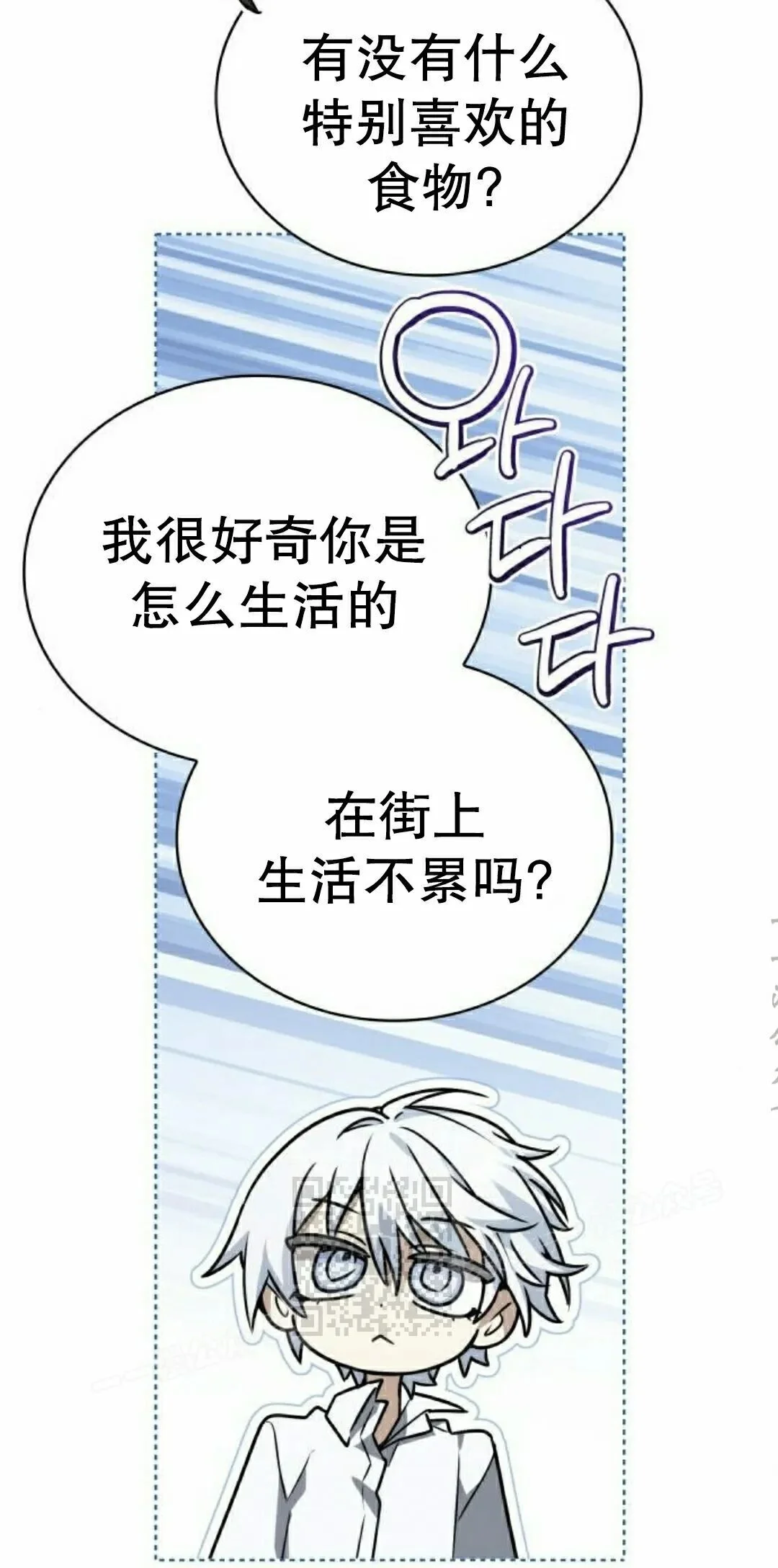 第186页