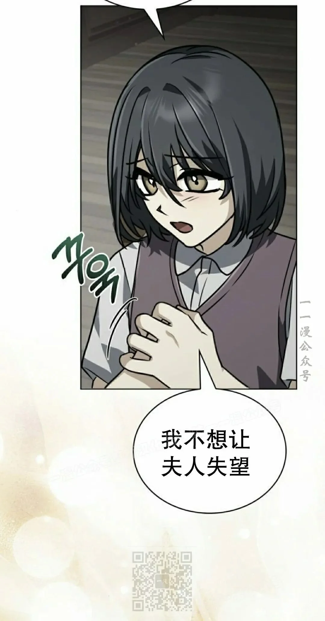 第264页