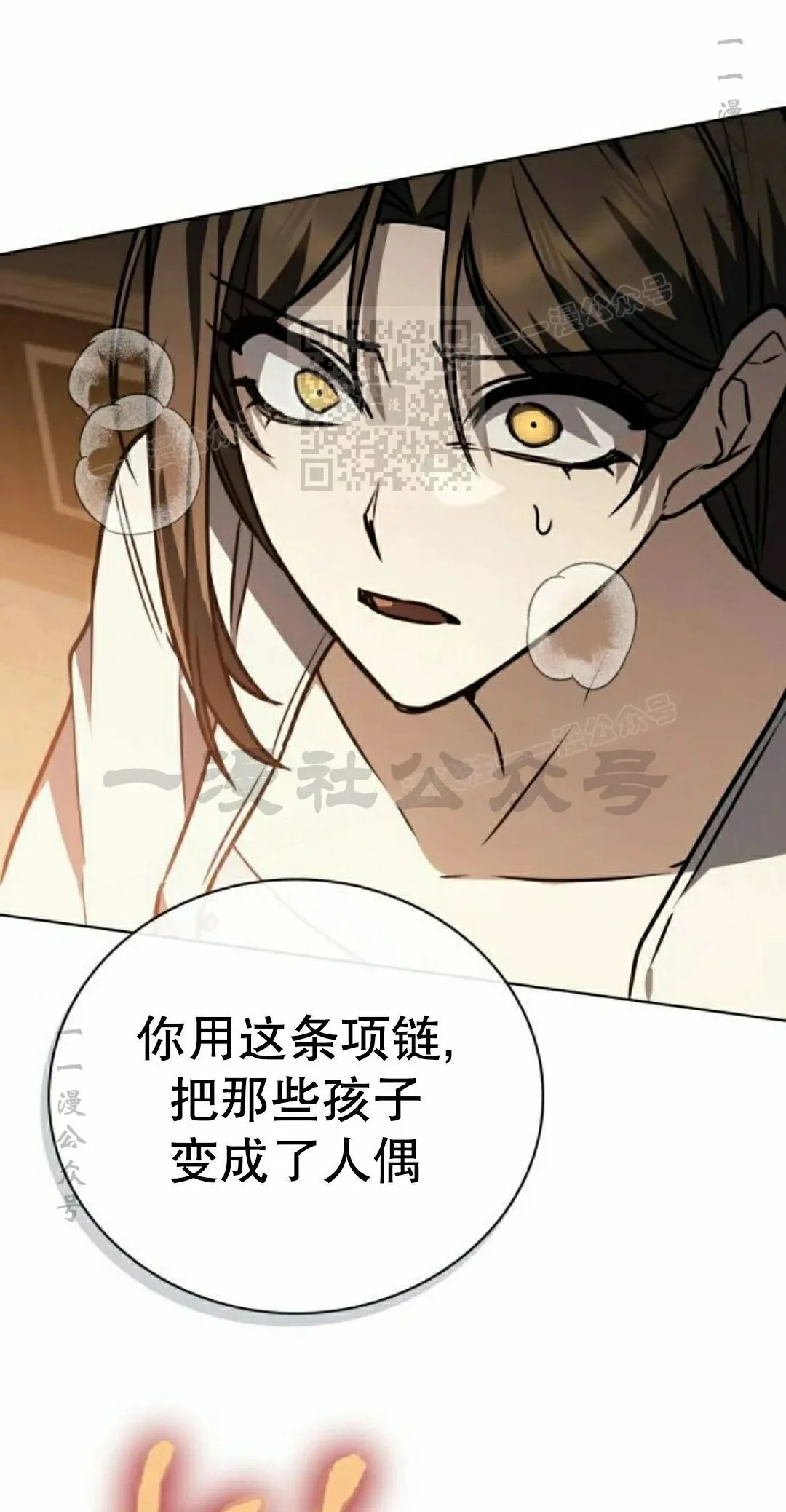 第195页
