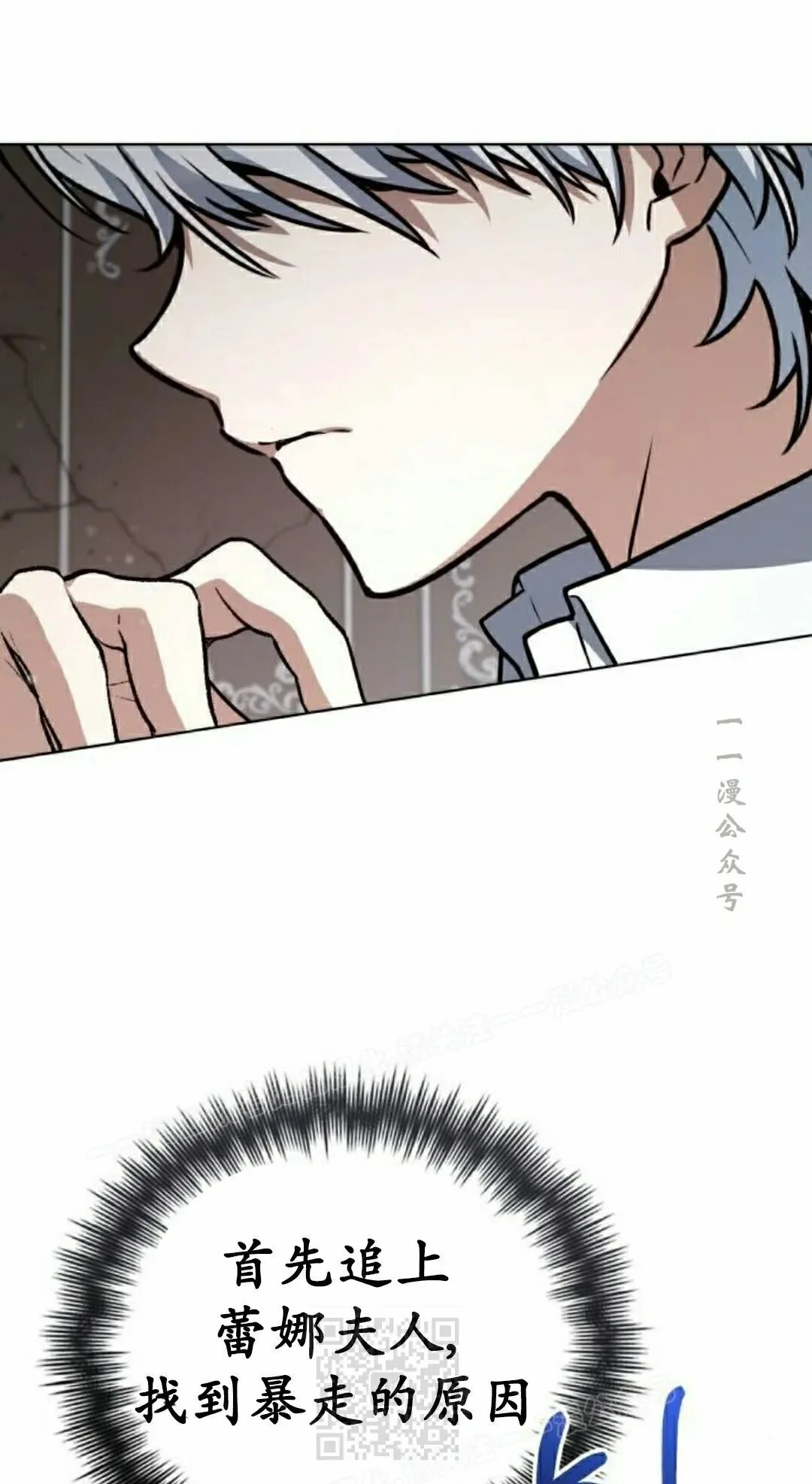第294页