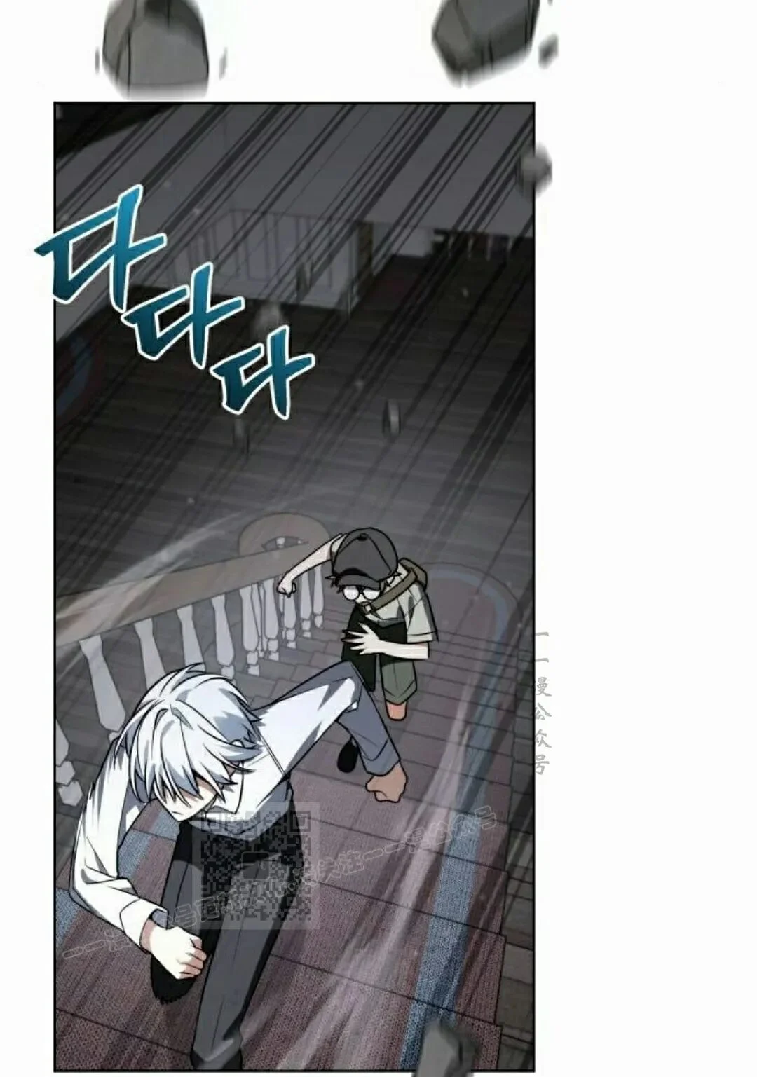 第306页