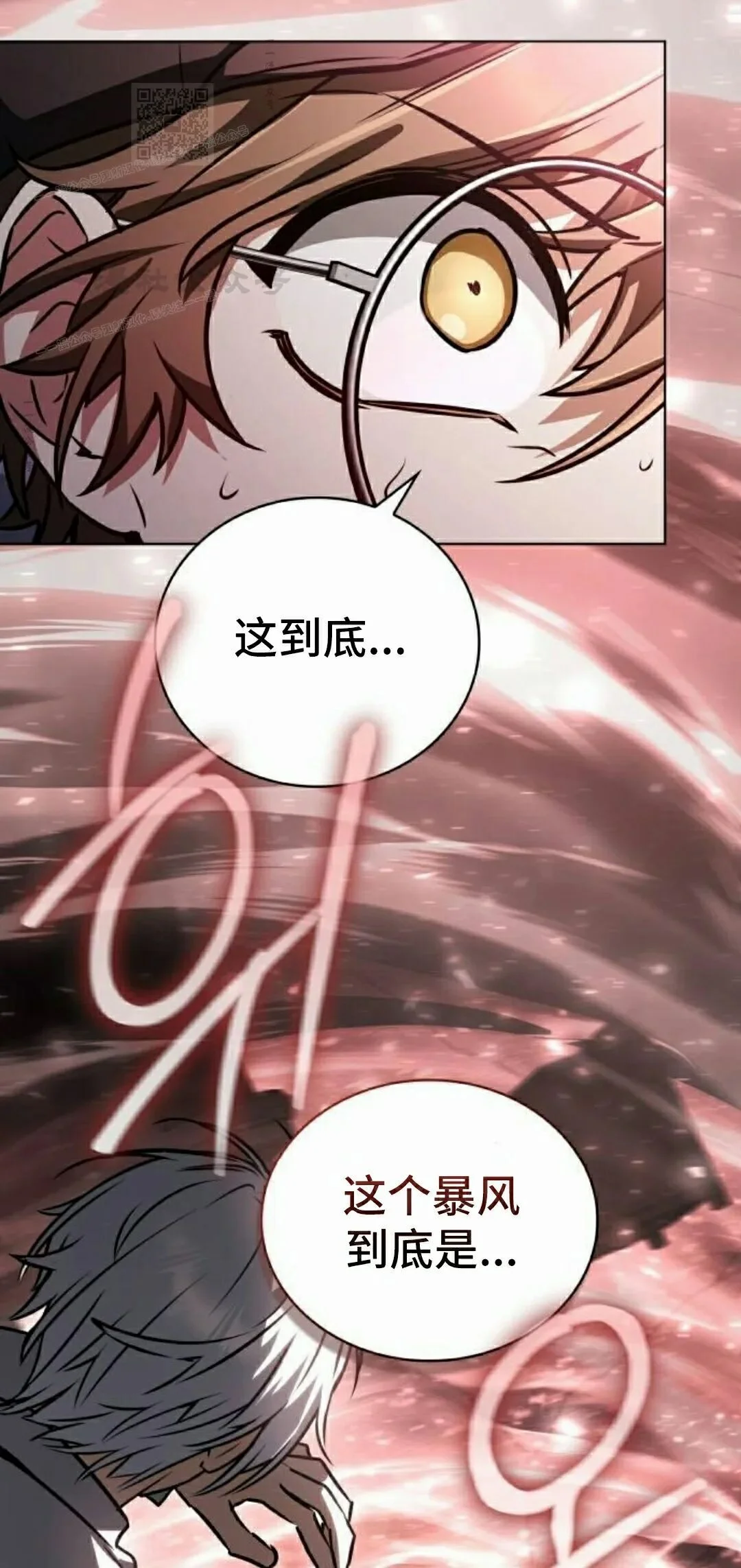 第330页