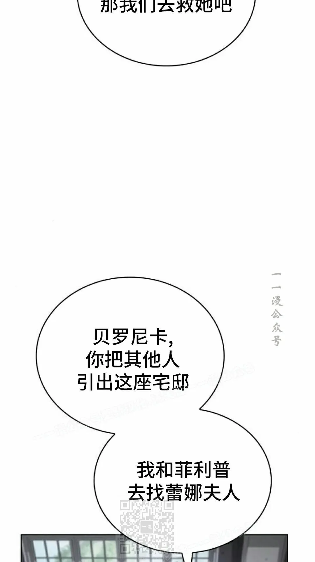 第294页