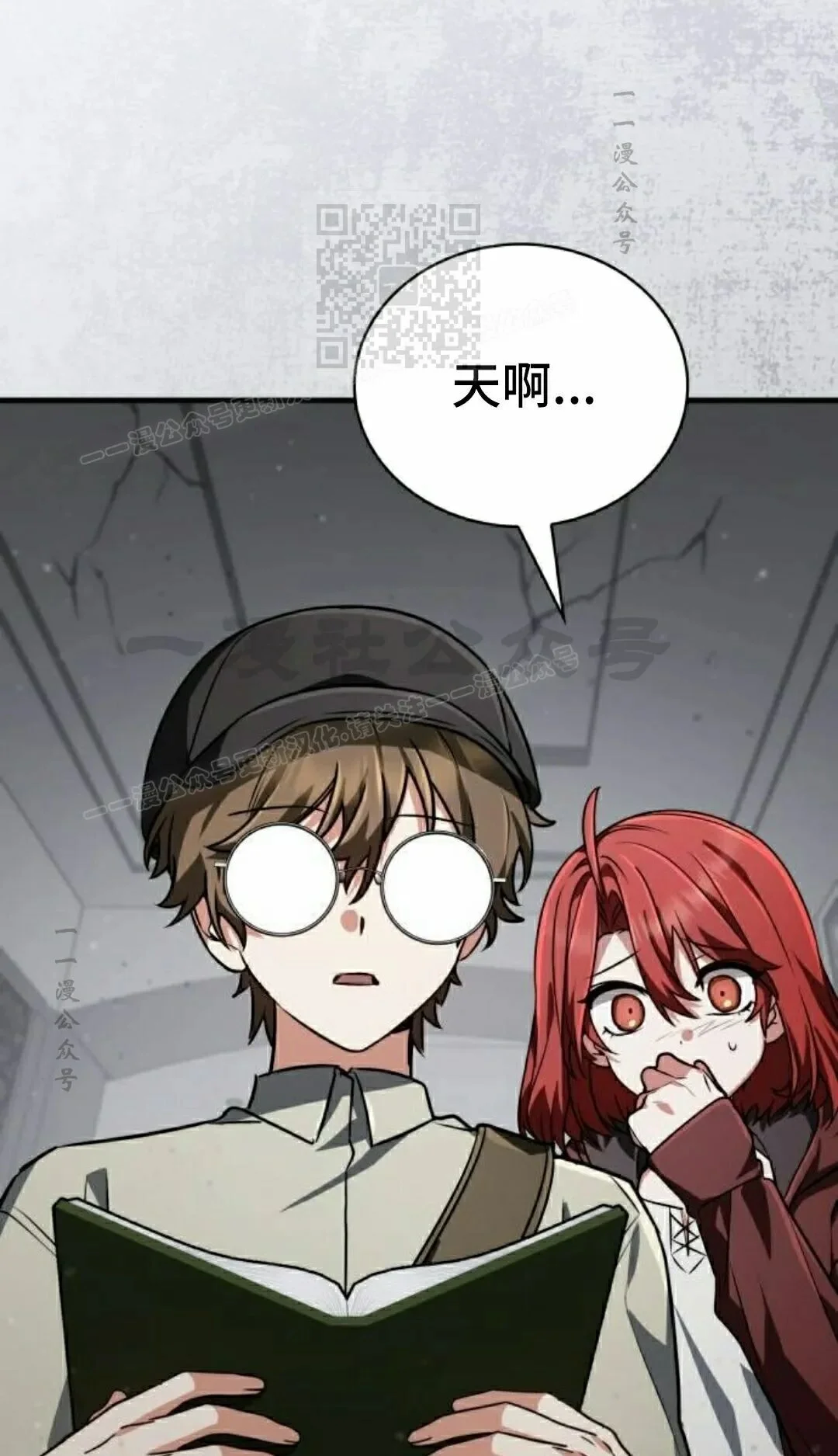 第240页