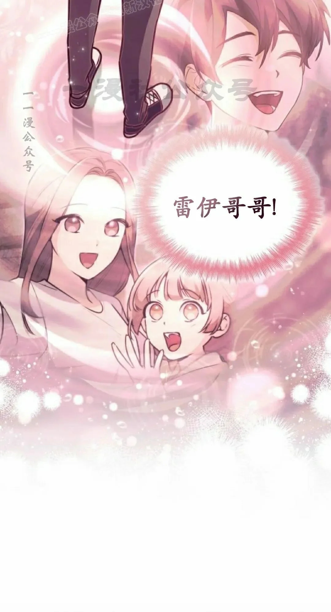 第297页