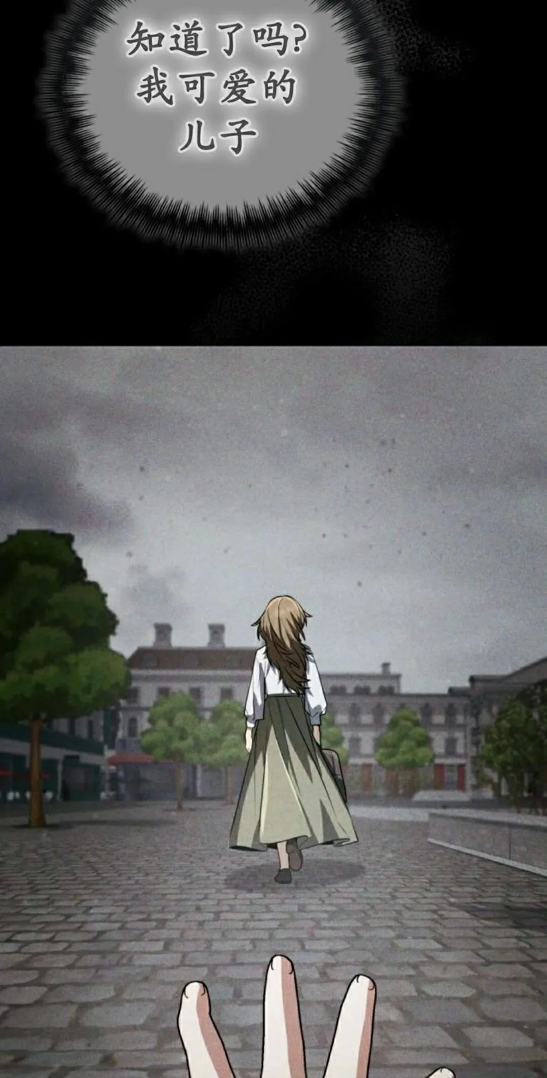 第192页