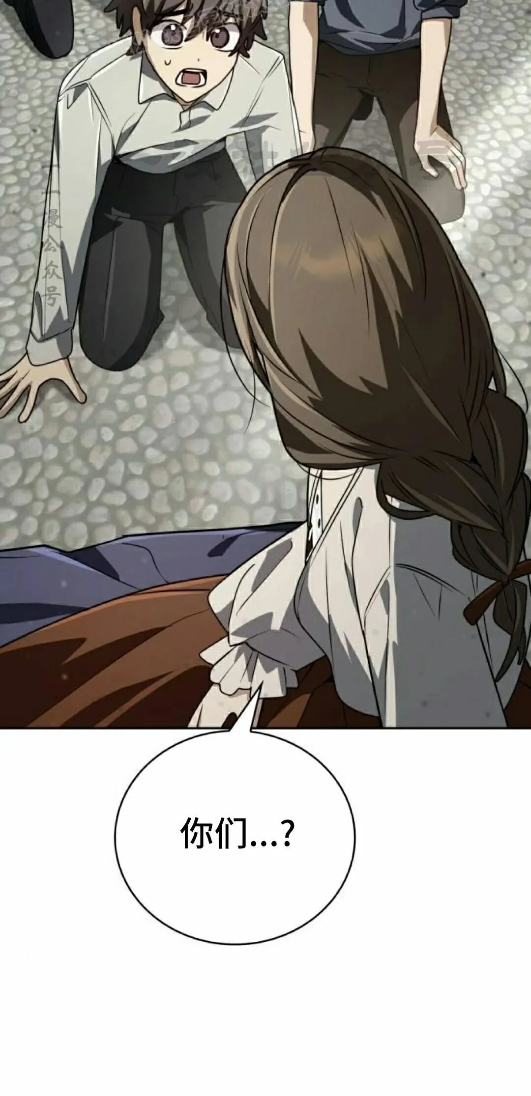 第267页