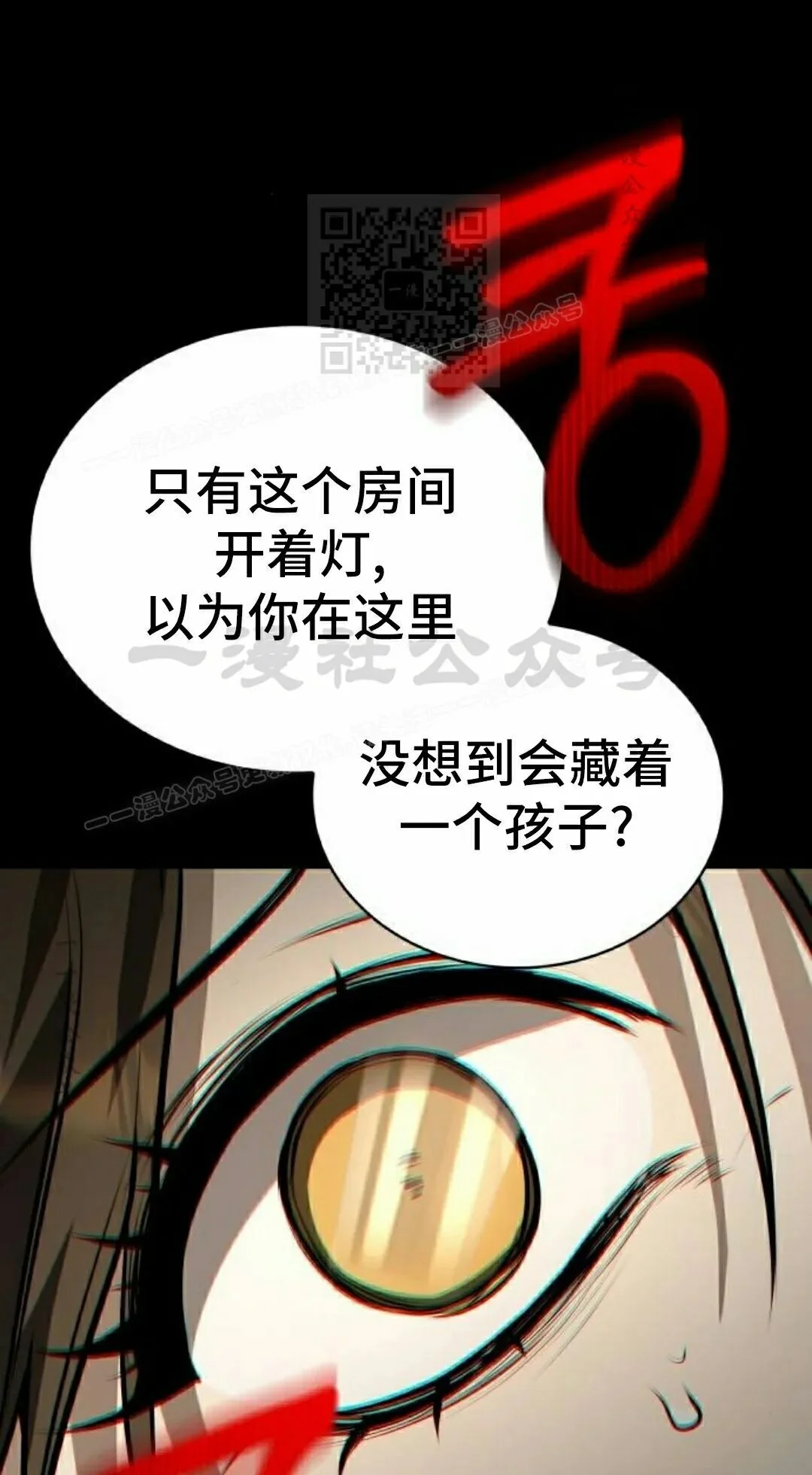 第330页