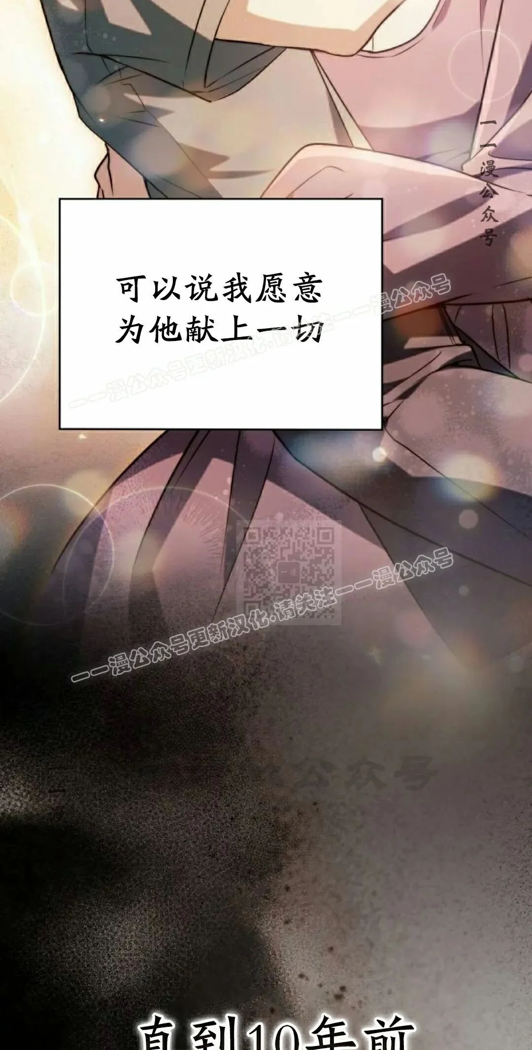 第318页