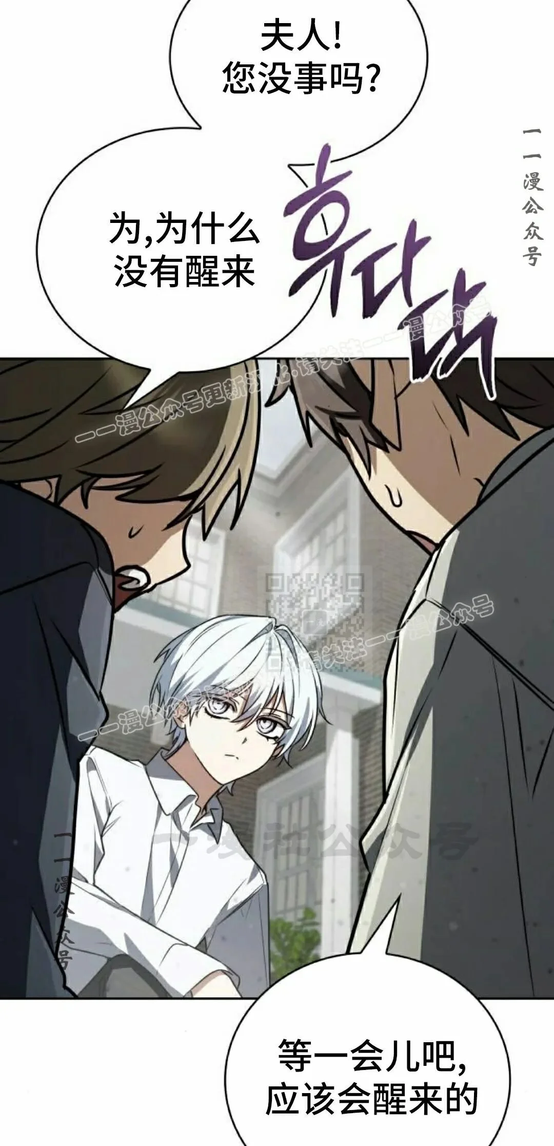 第258页
