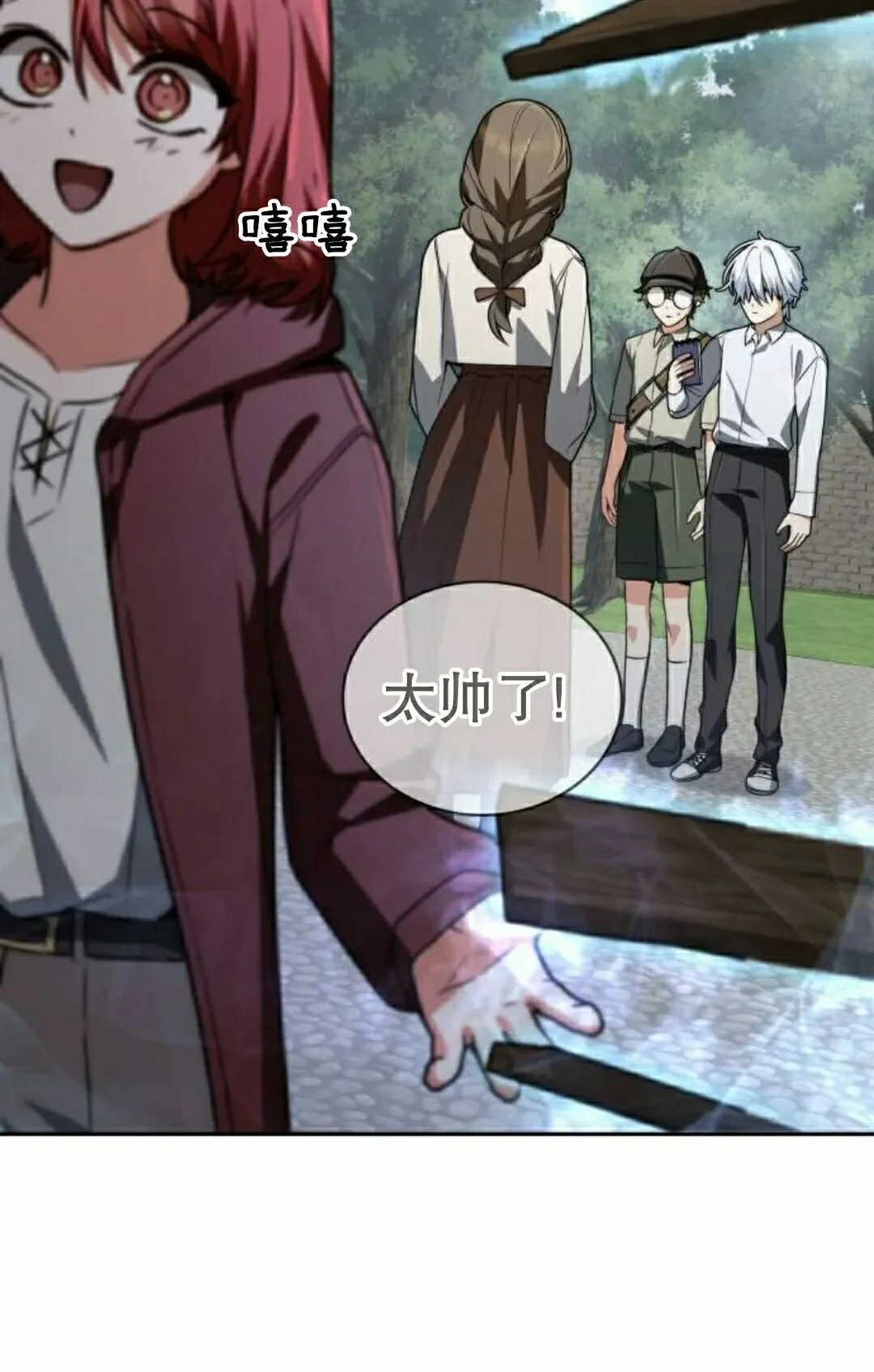 第123页