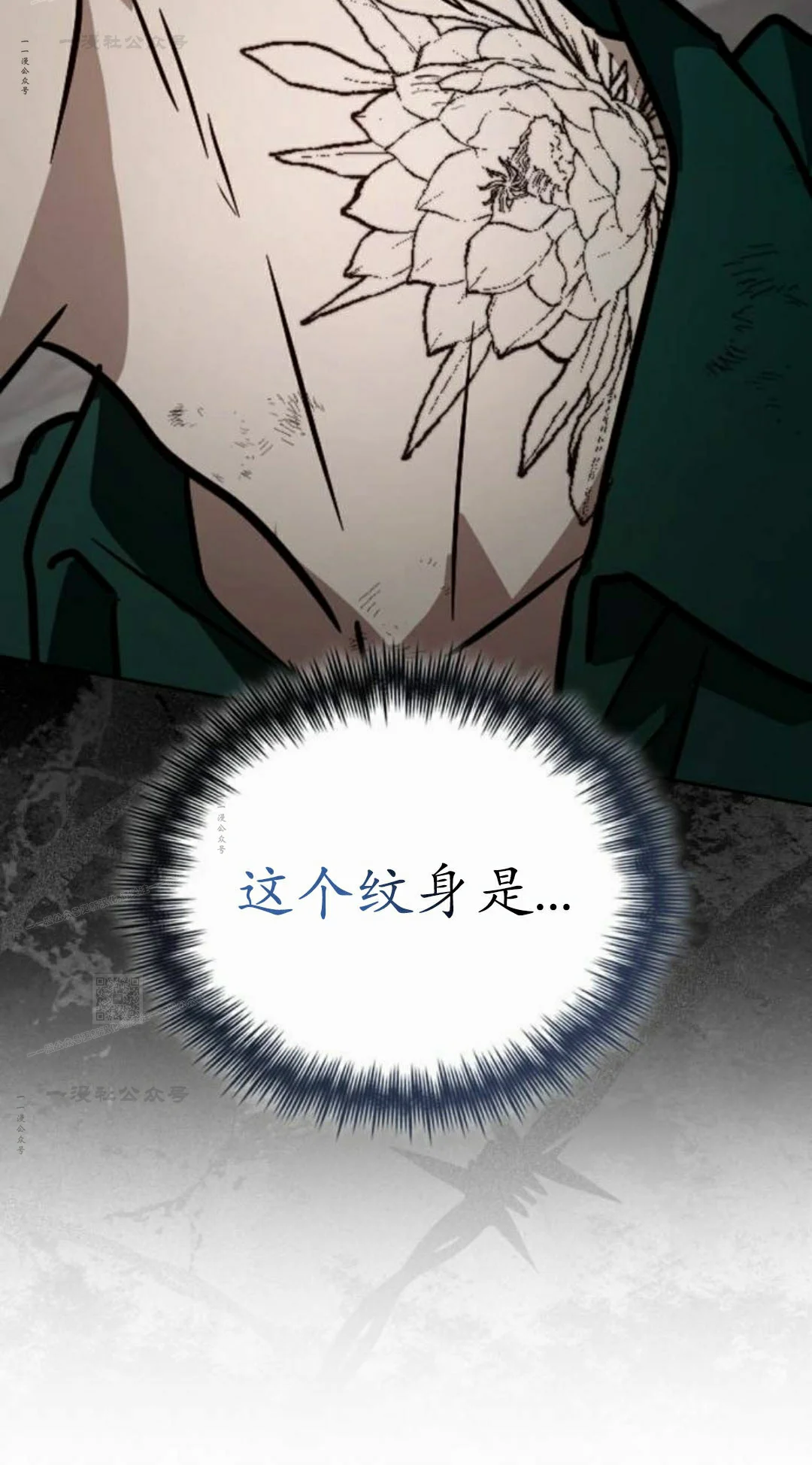 第336页