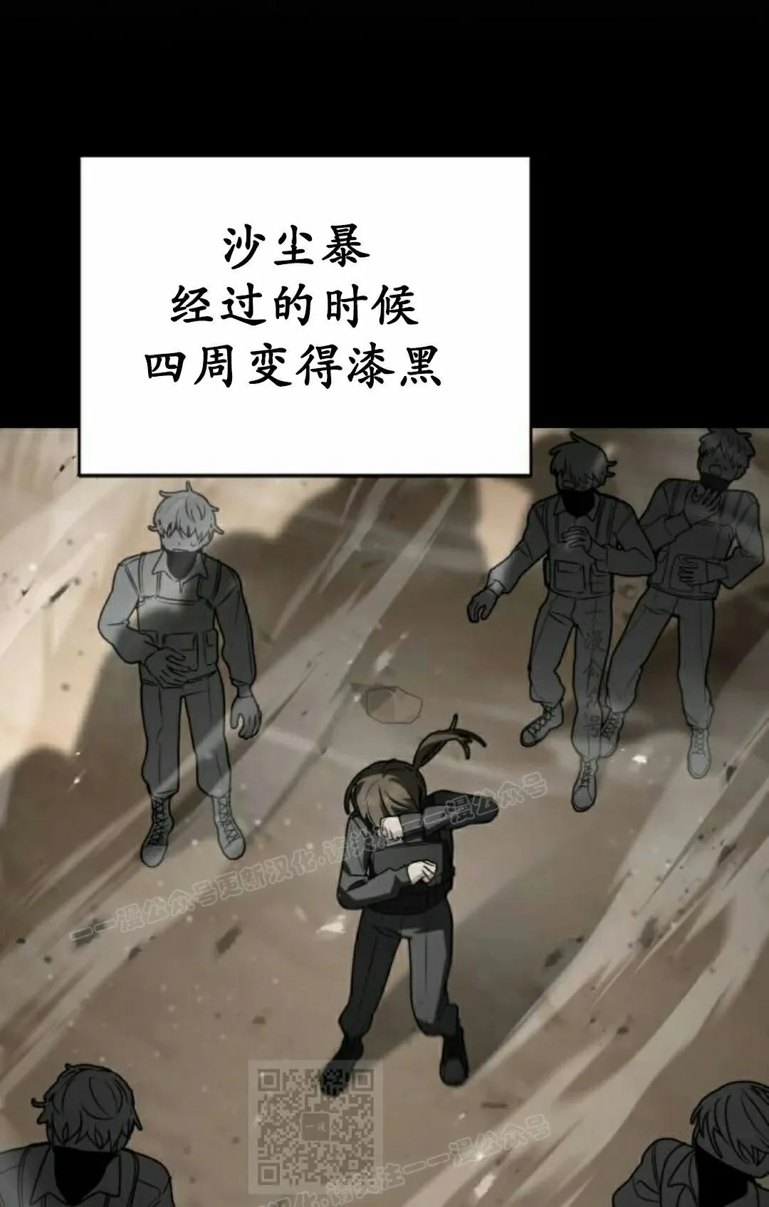 第144页