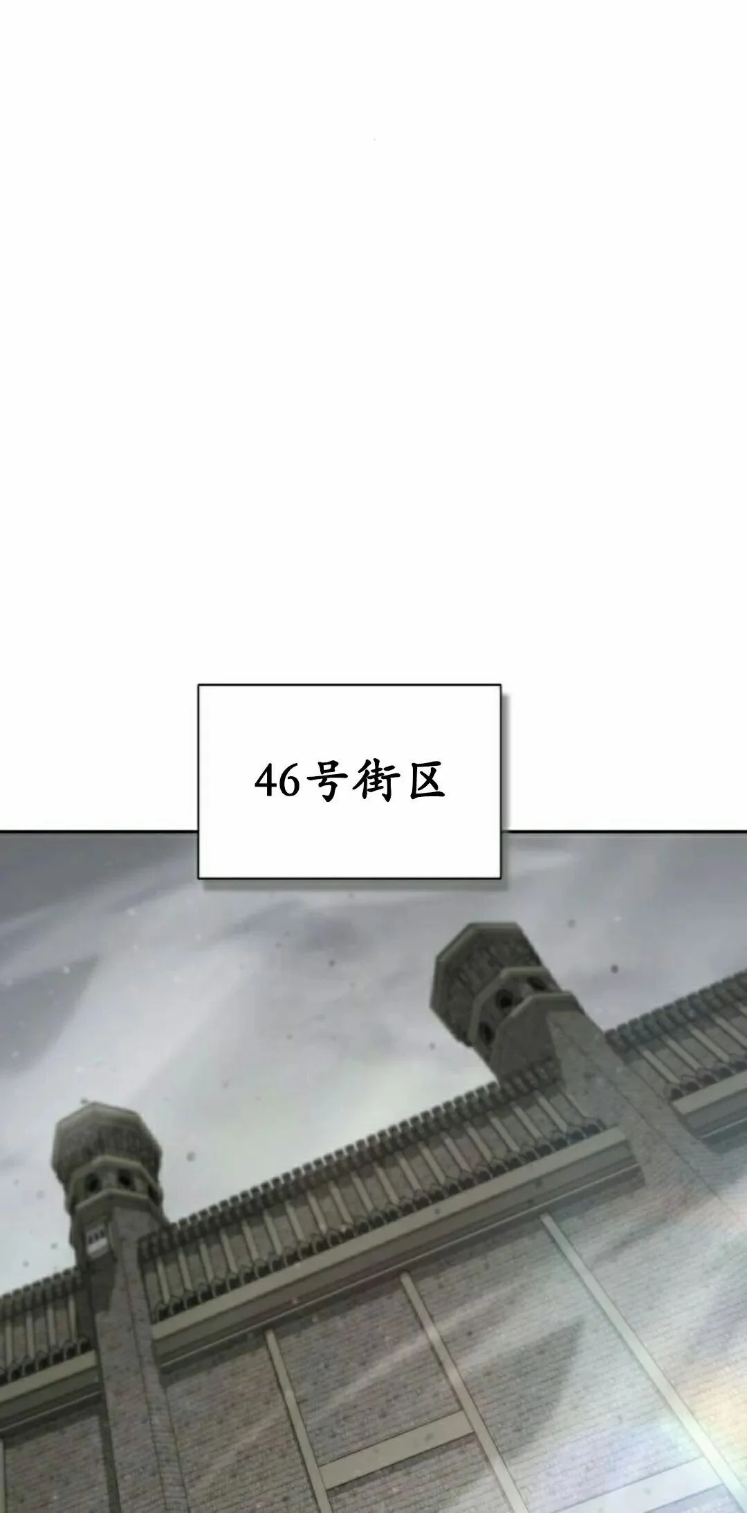 第231页