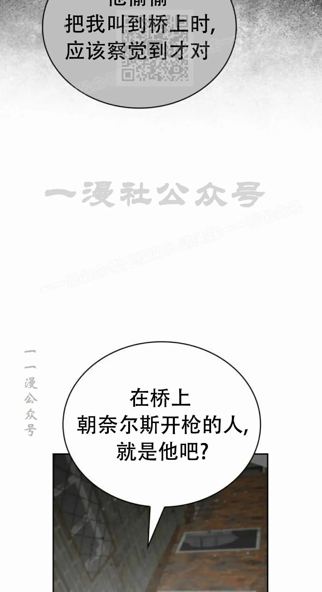 第306页