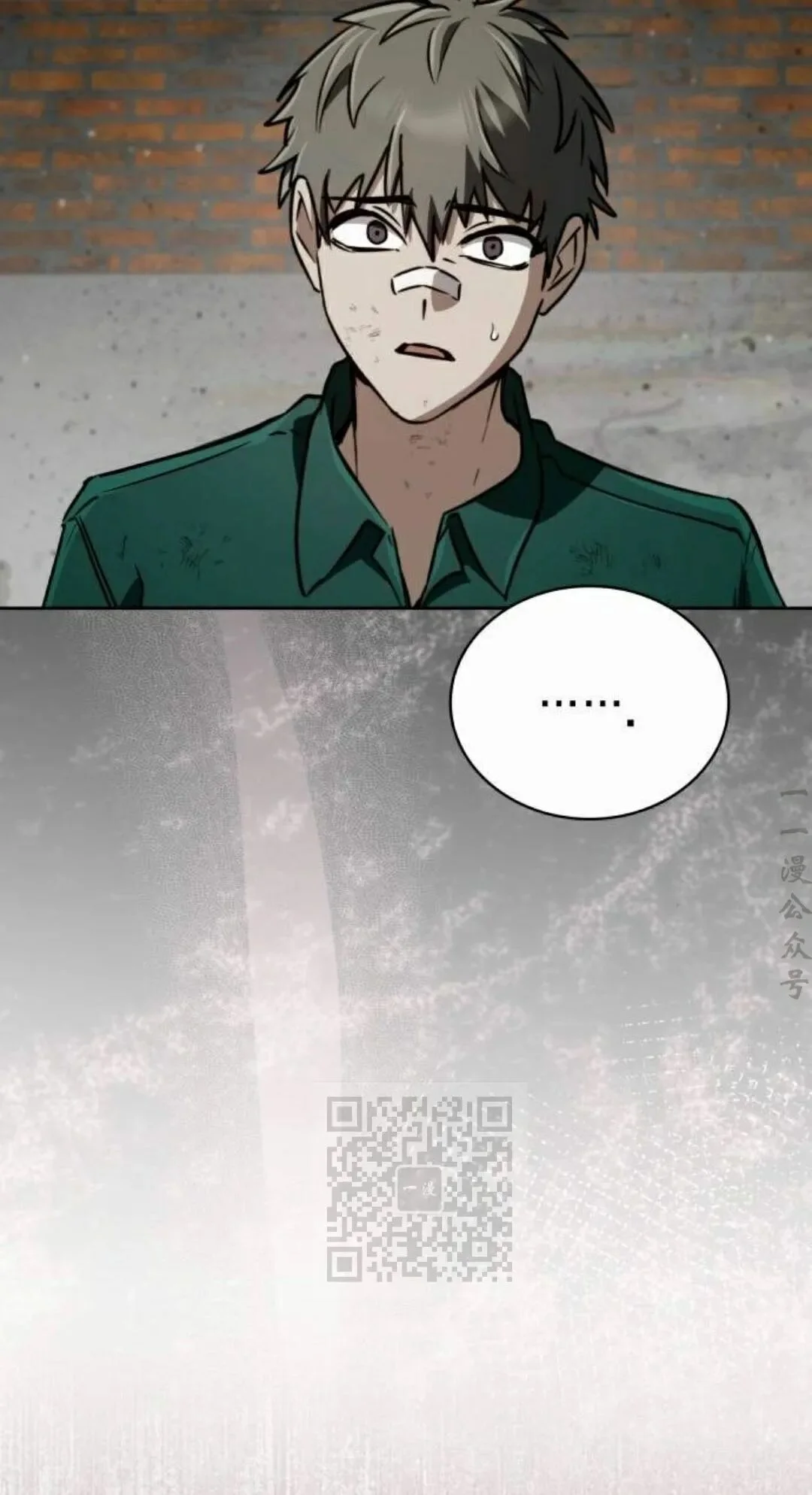 第312页