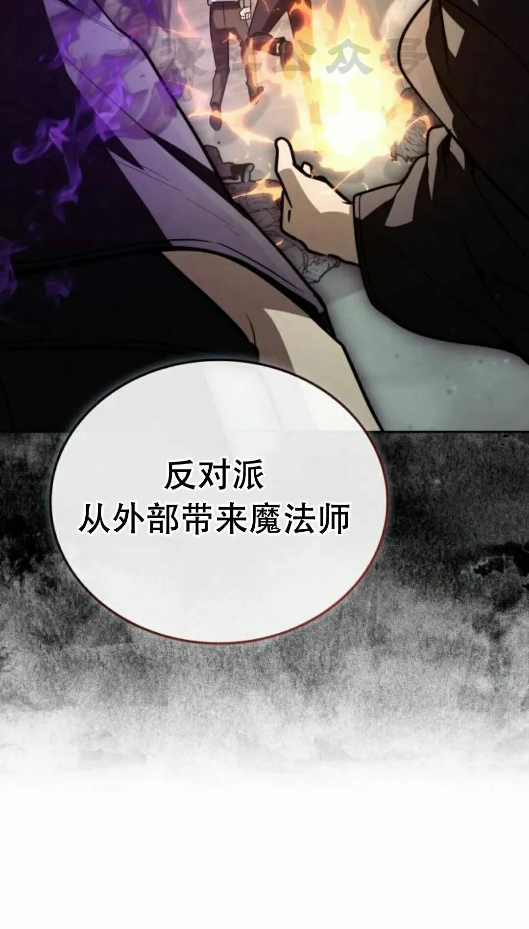 第294页