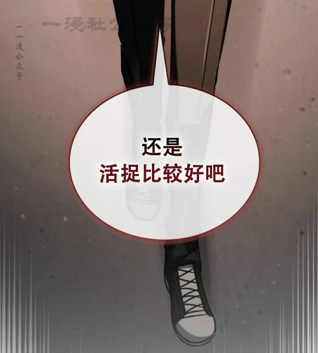 第393页