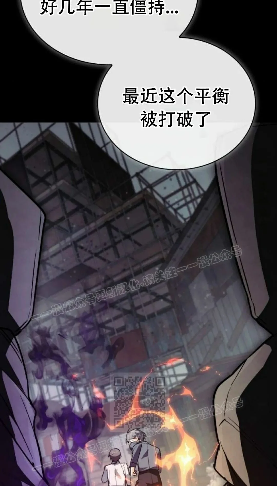 第291页