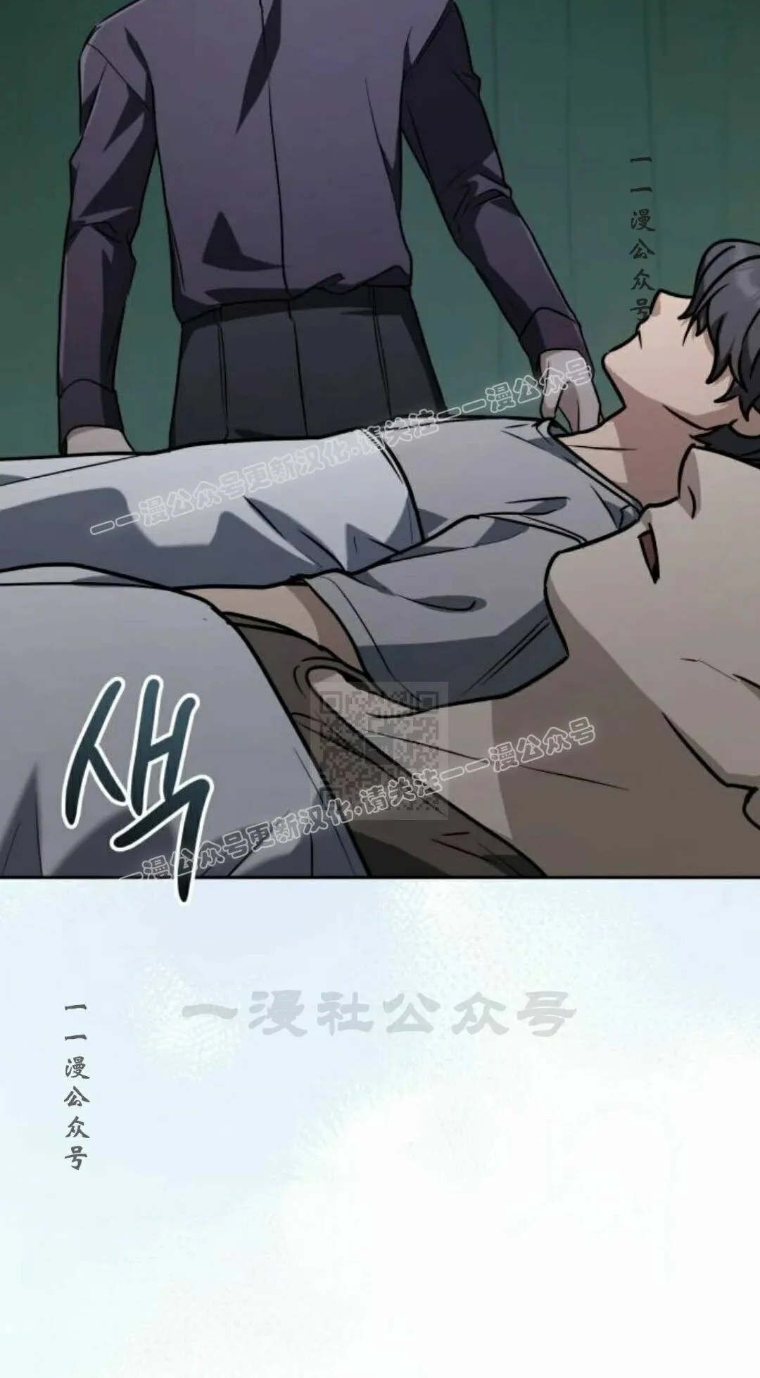 第288页