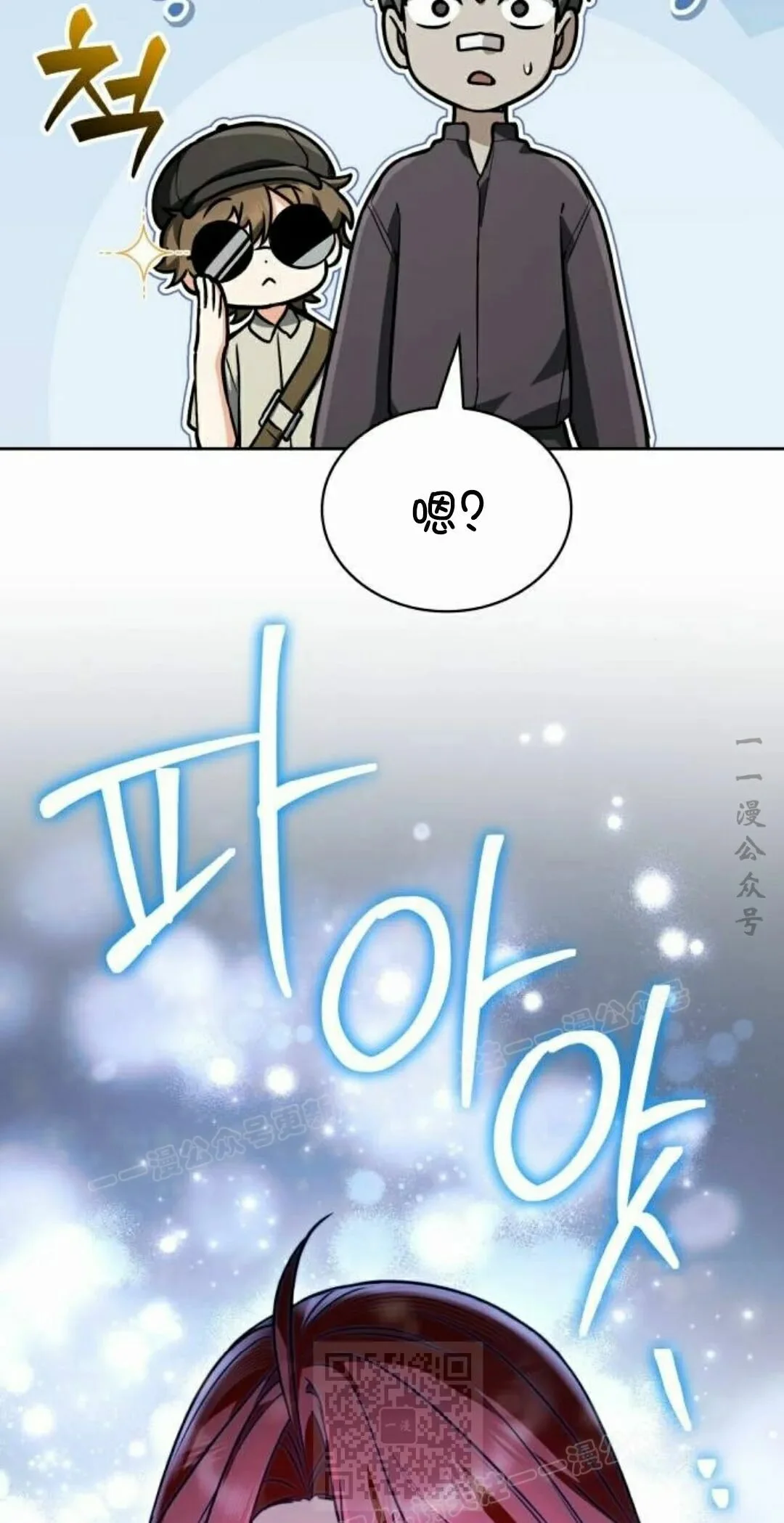 第264页