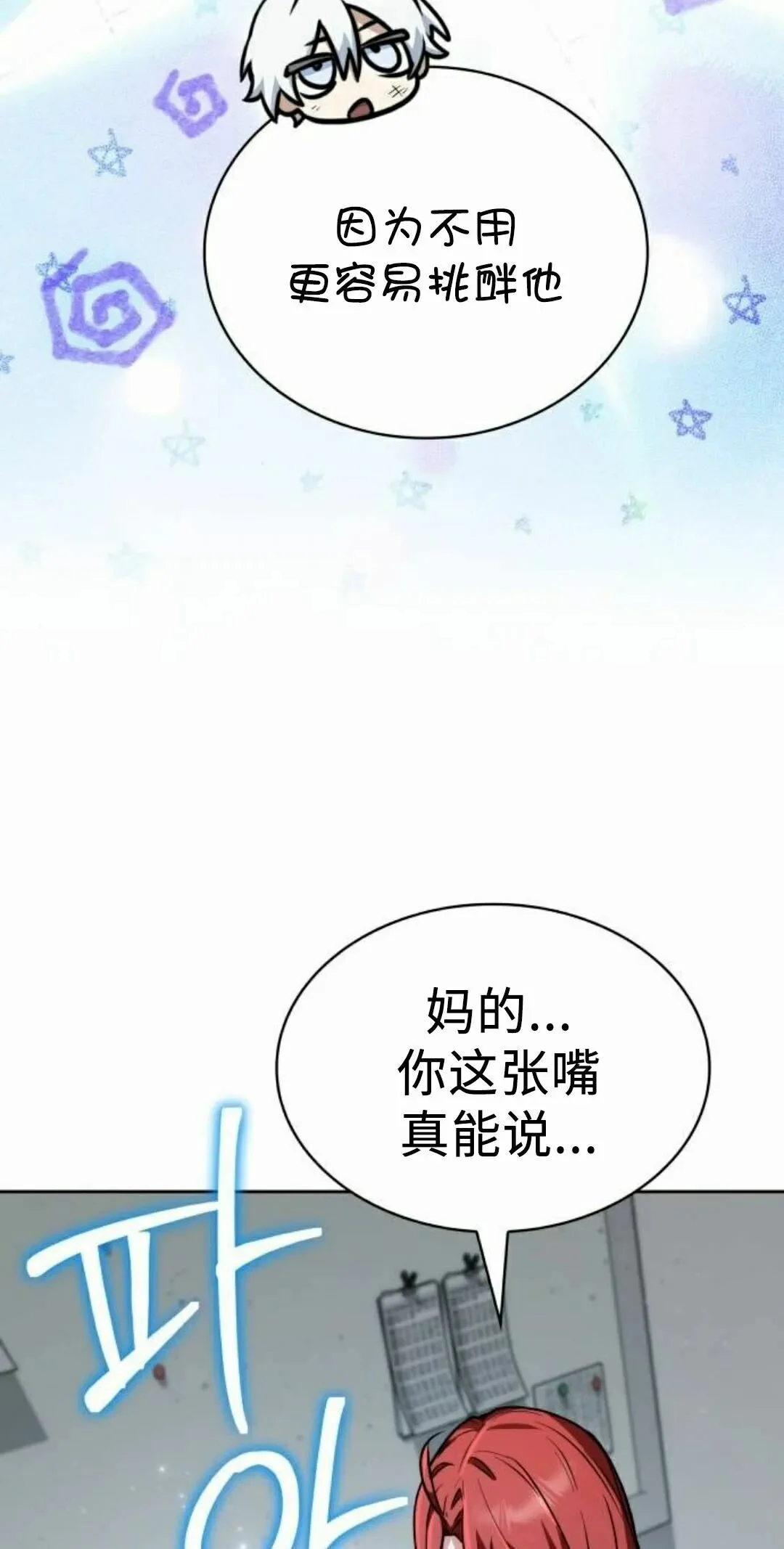 第222页