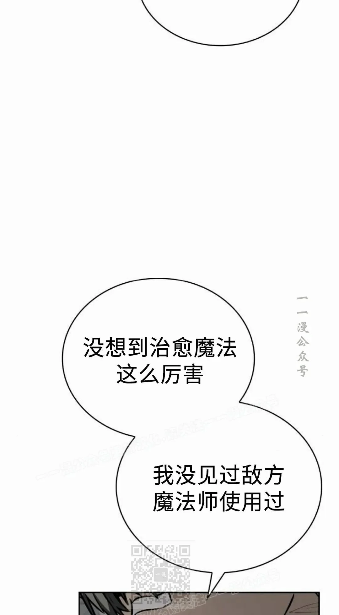 第294页