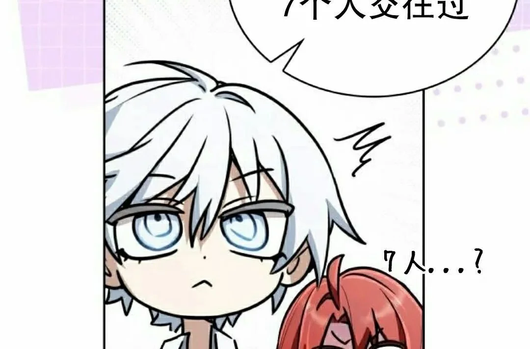 第369页