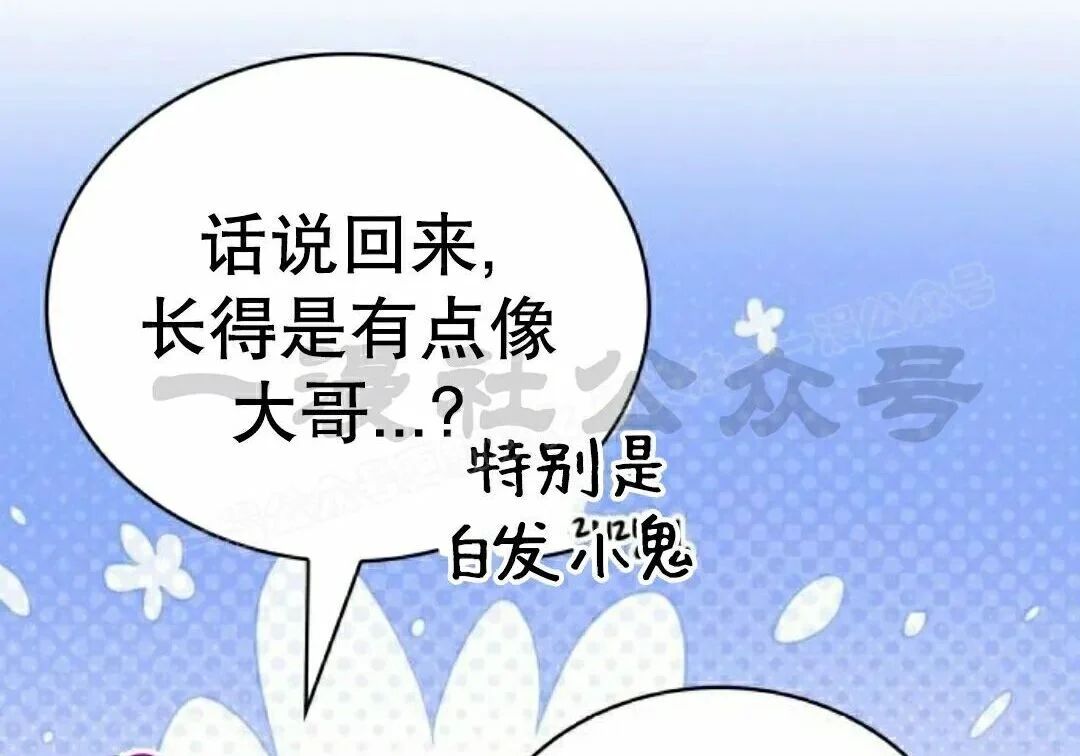 第348页