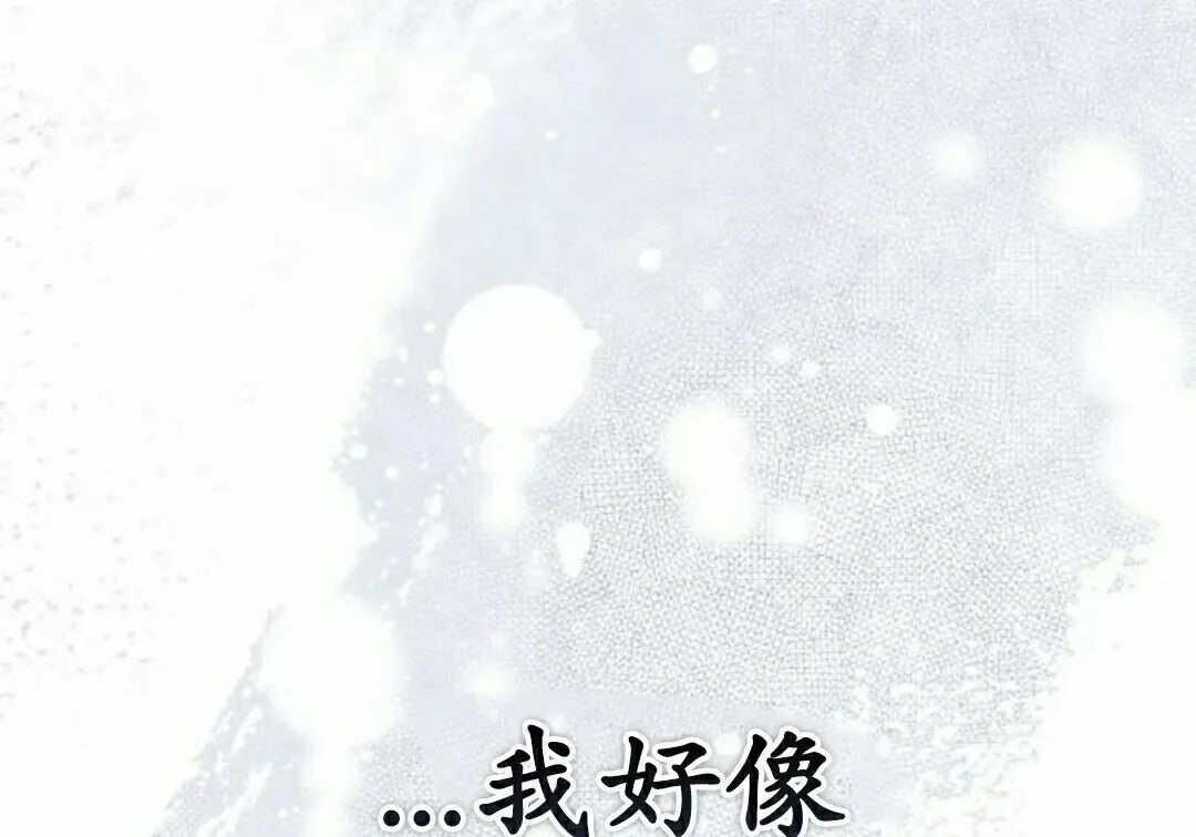第684页