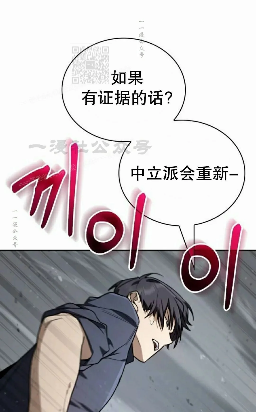 第984页