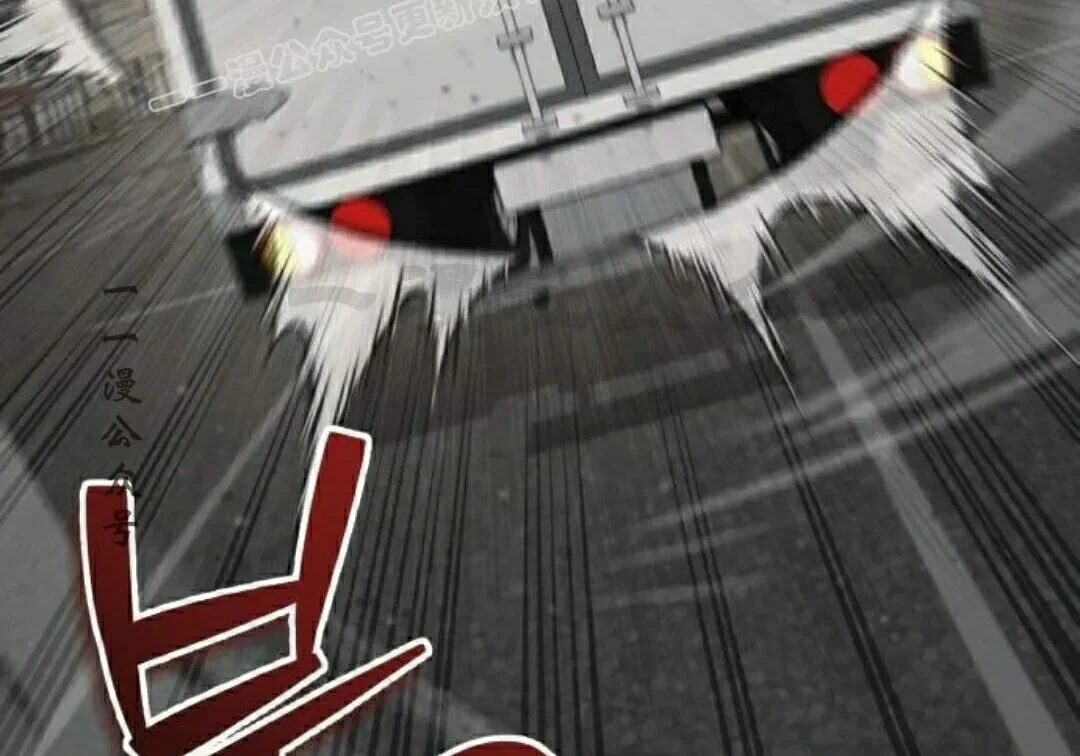 第783页