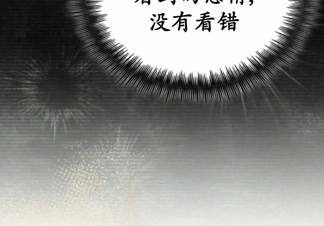 第870页