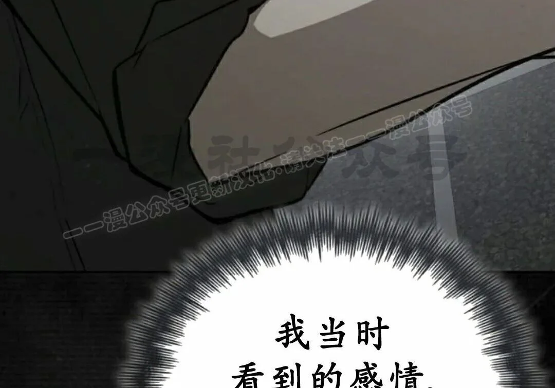第867页
