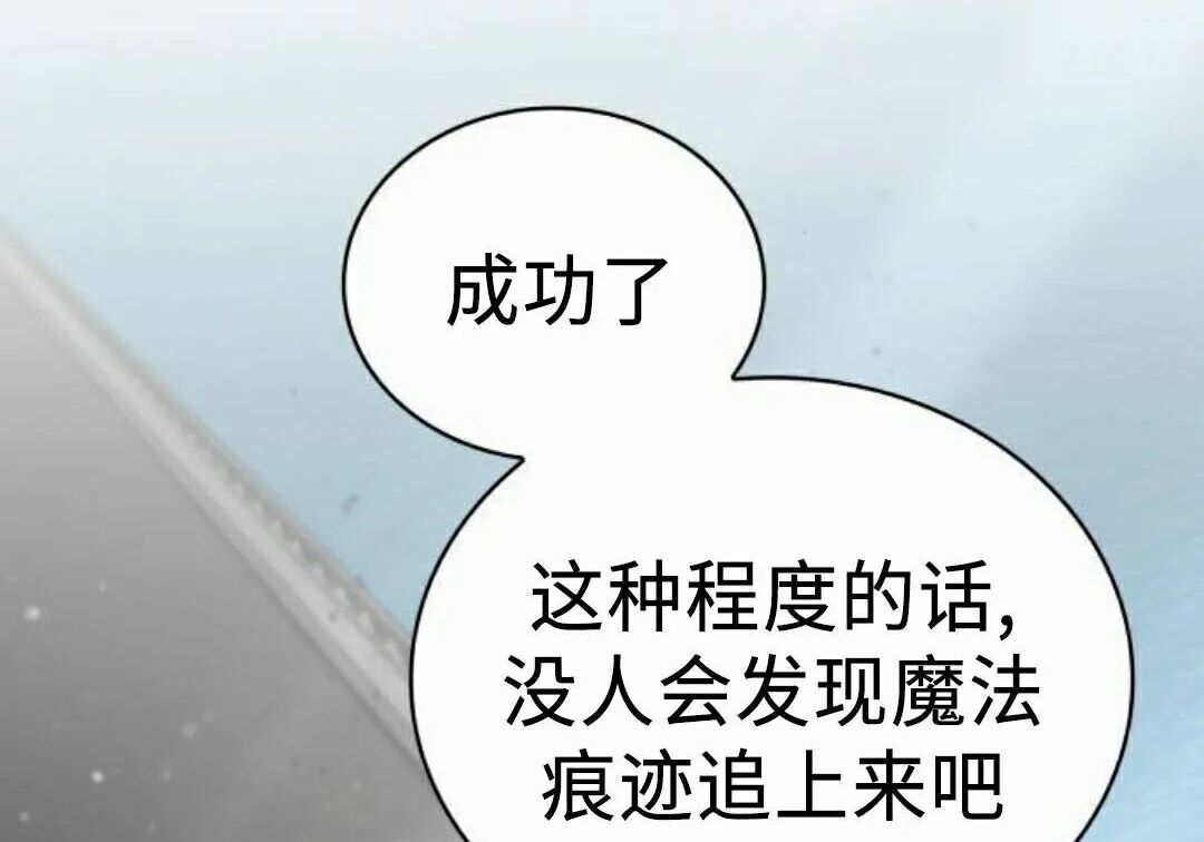 第759页