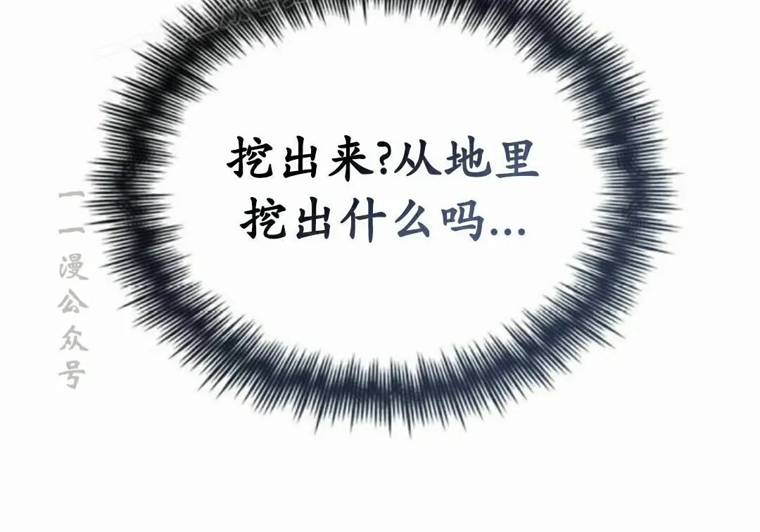 第882页