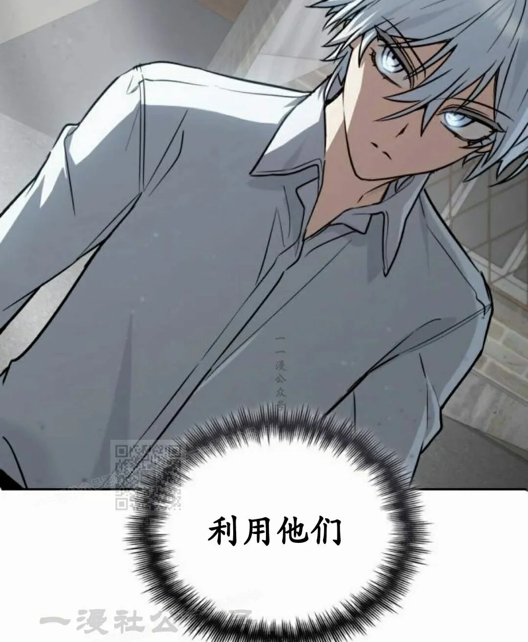 第930页