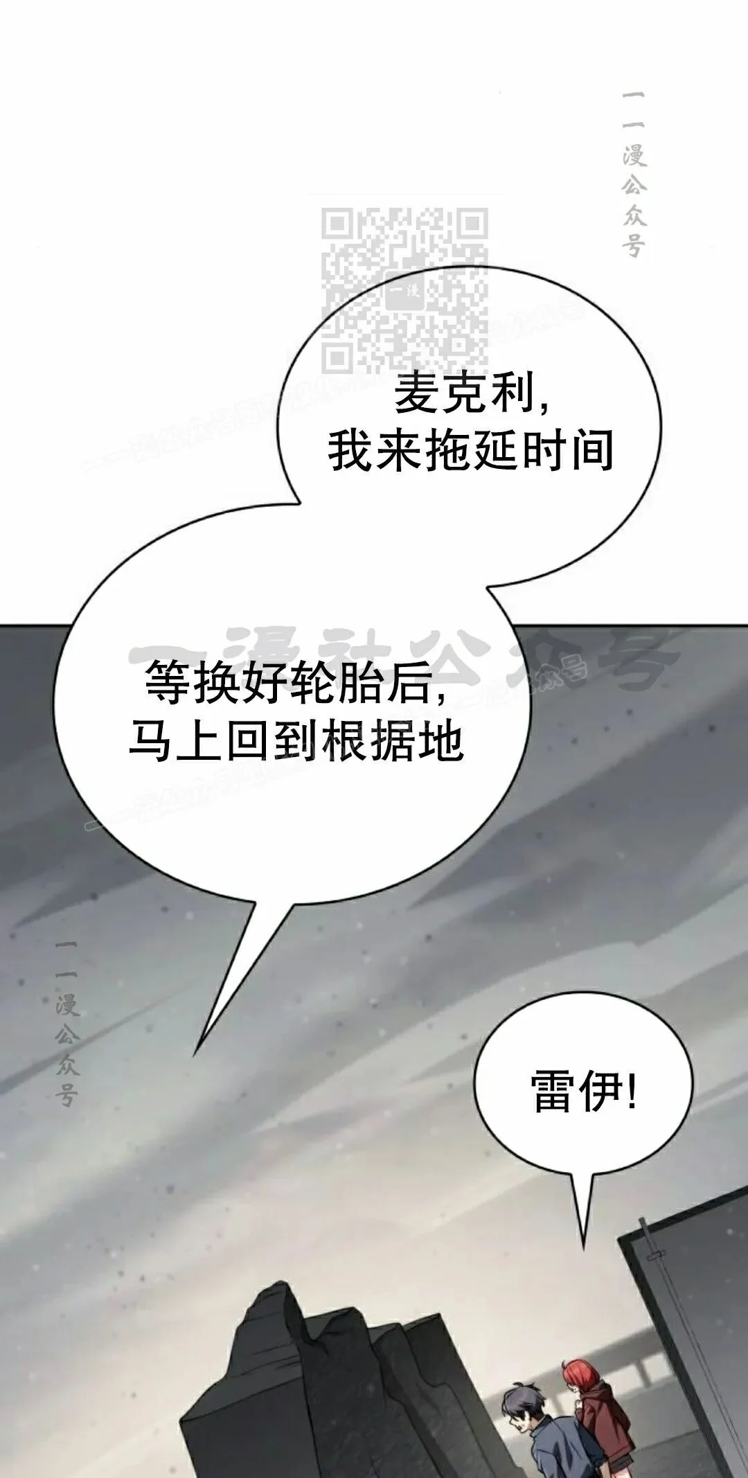 第360页