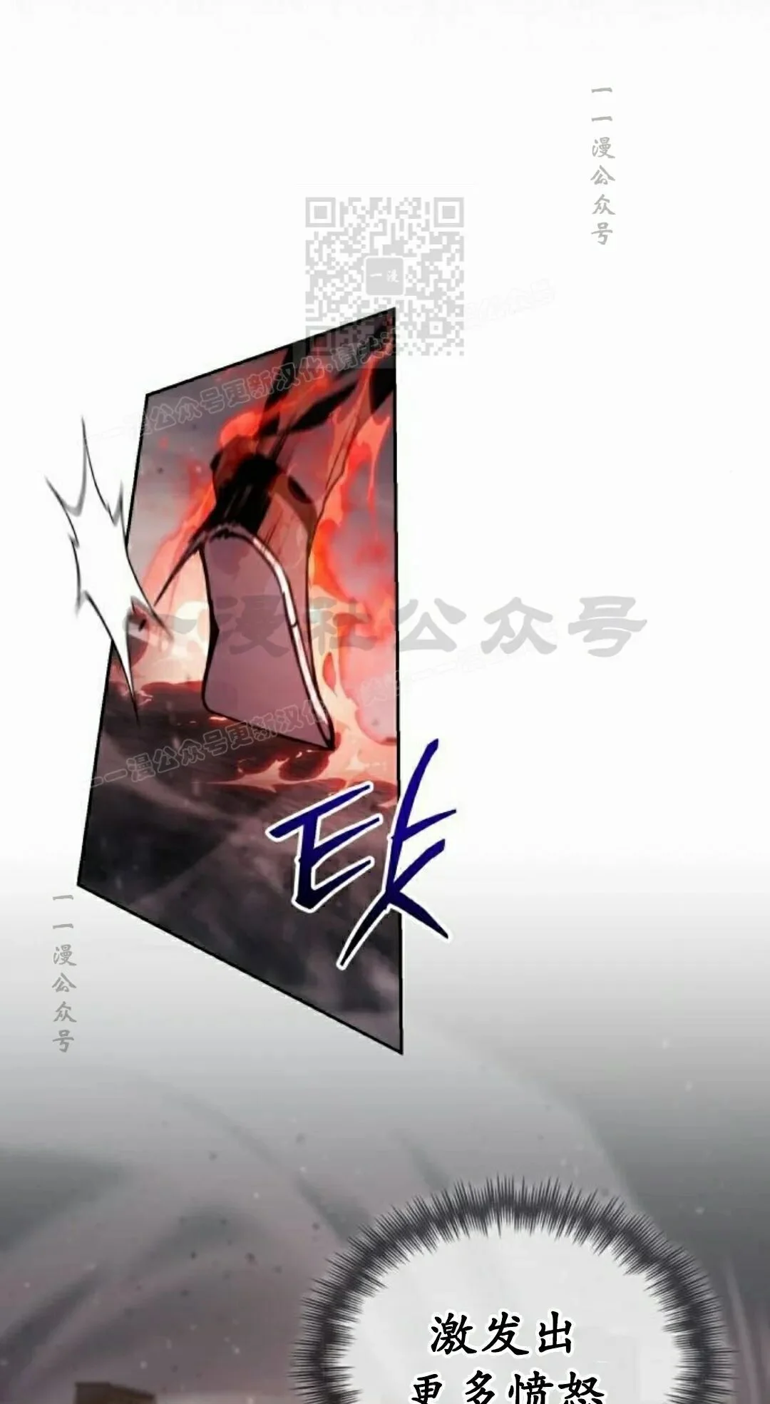 第510页
