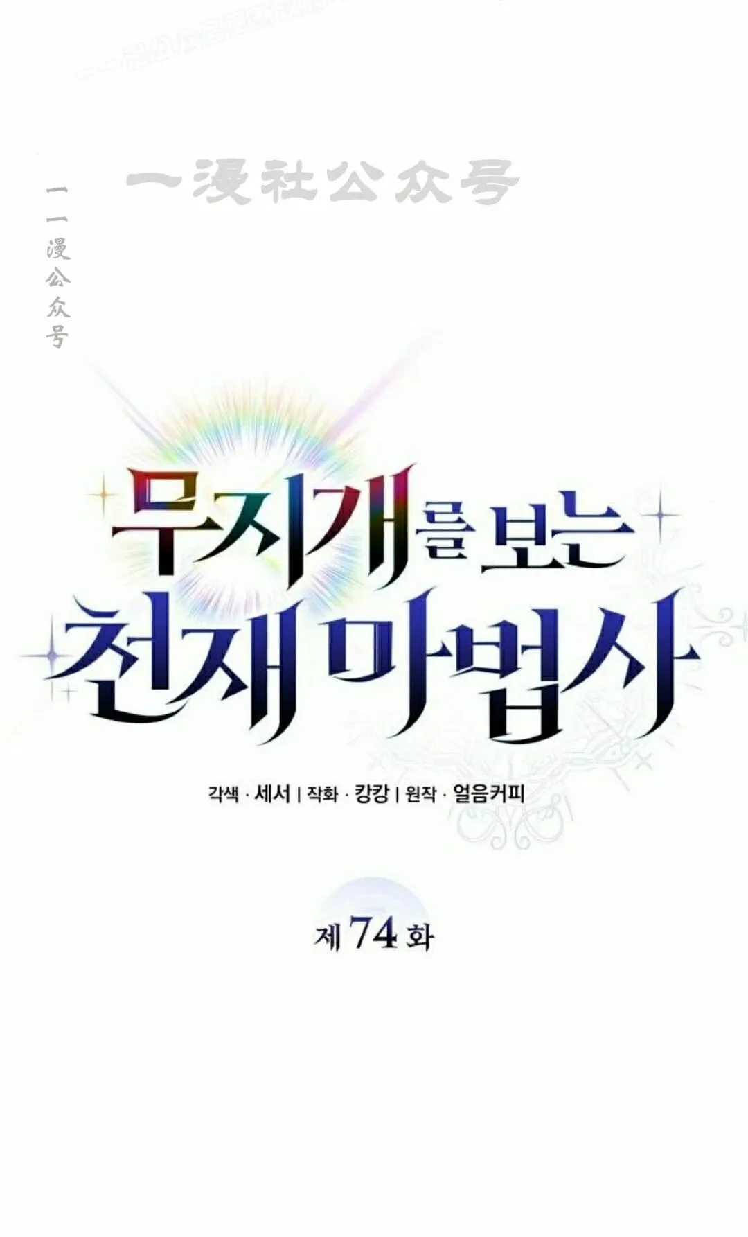 第207页