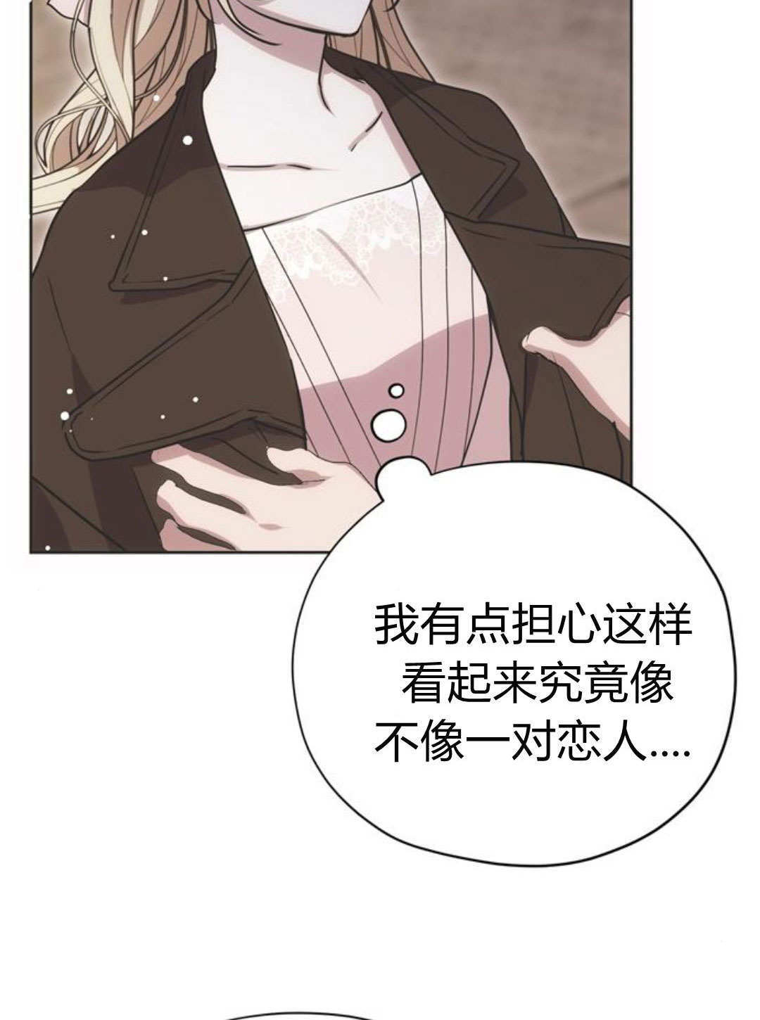第288页