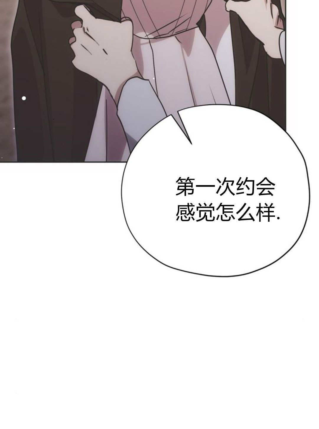 第273页