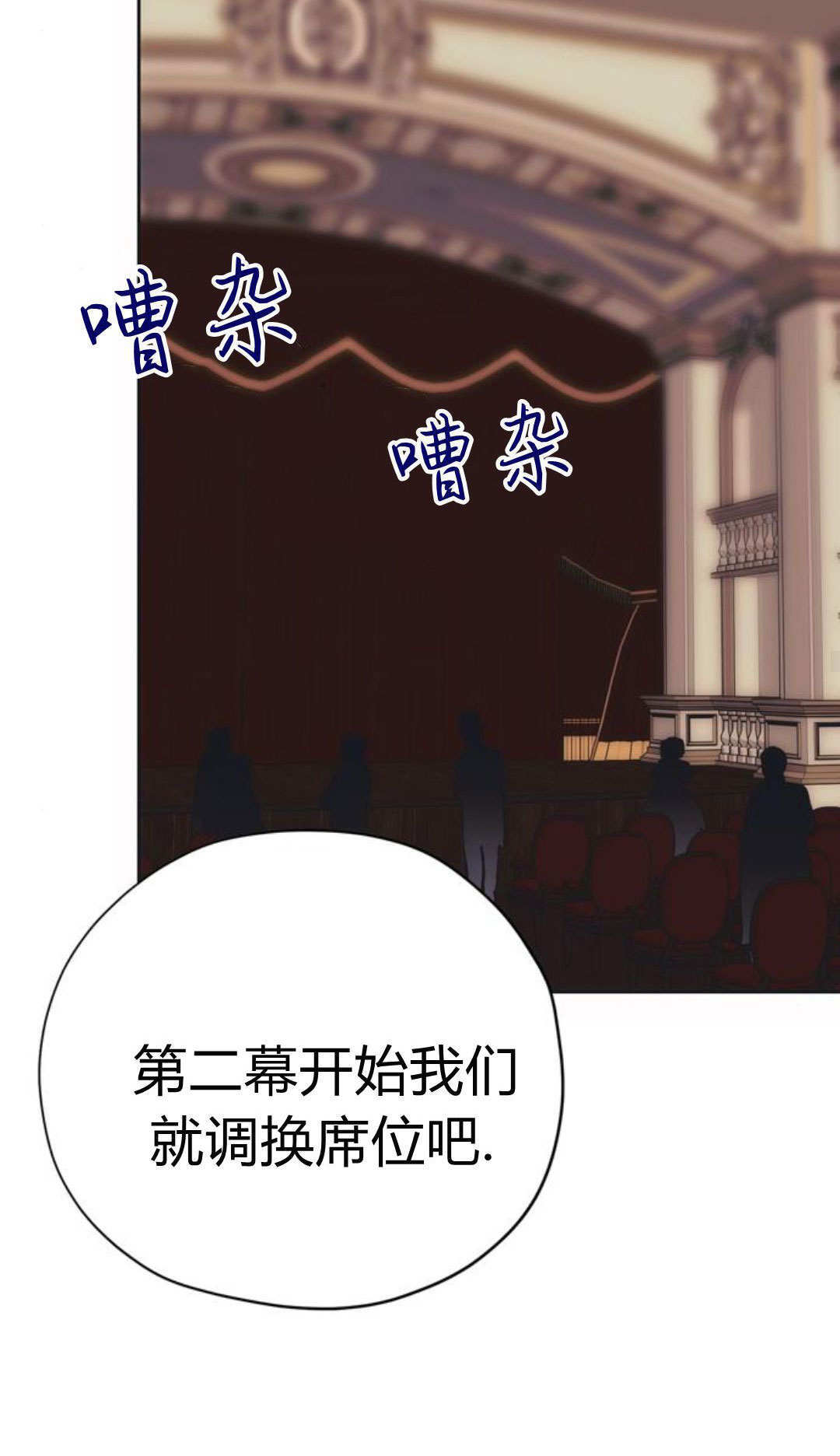 第198页