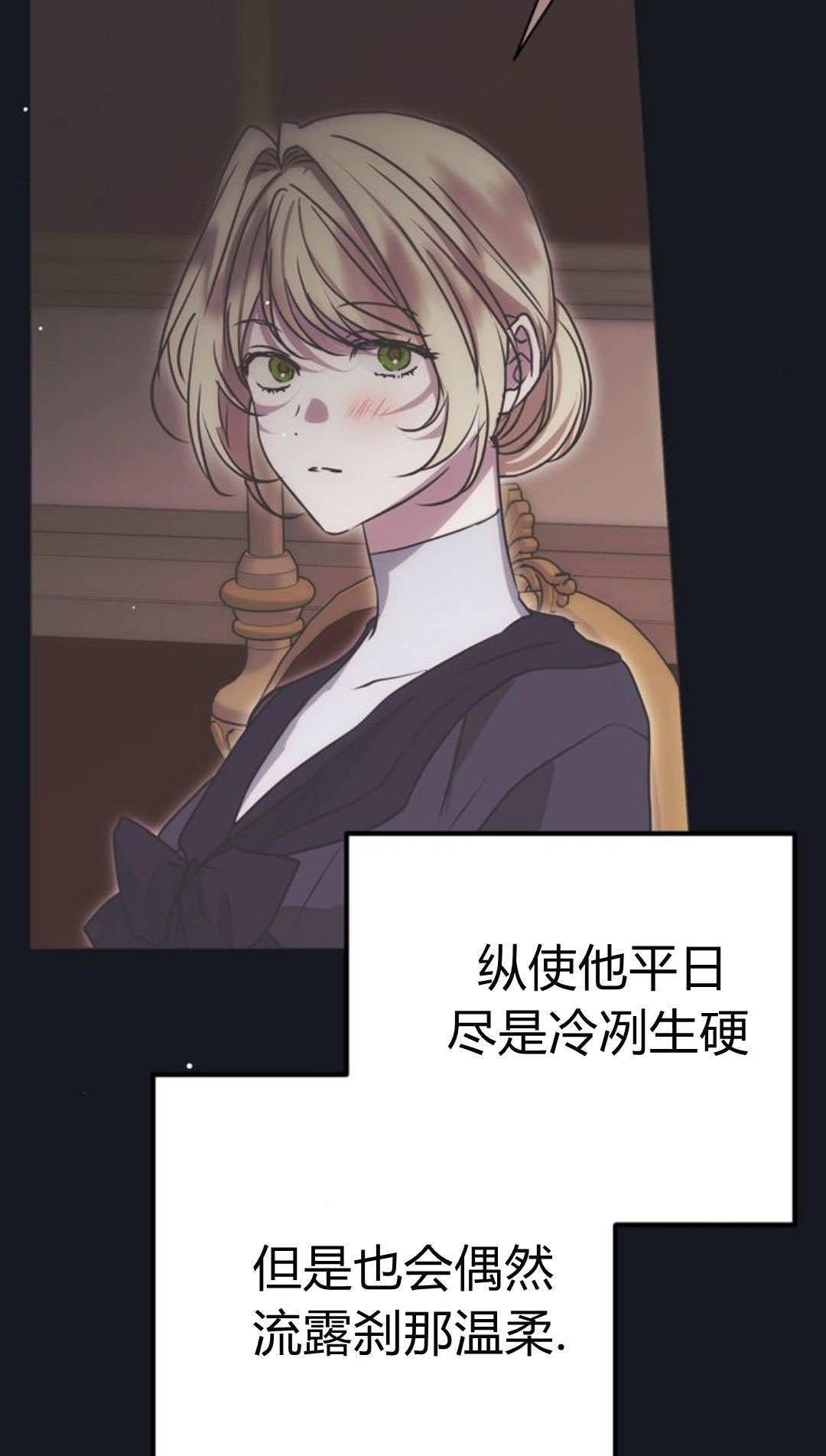 第234页
