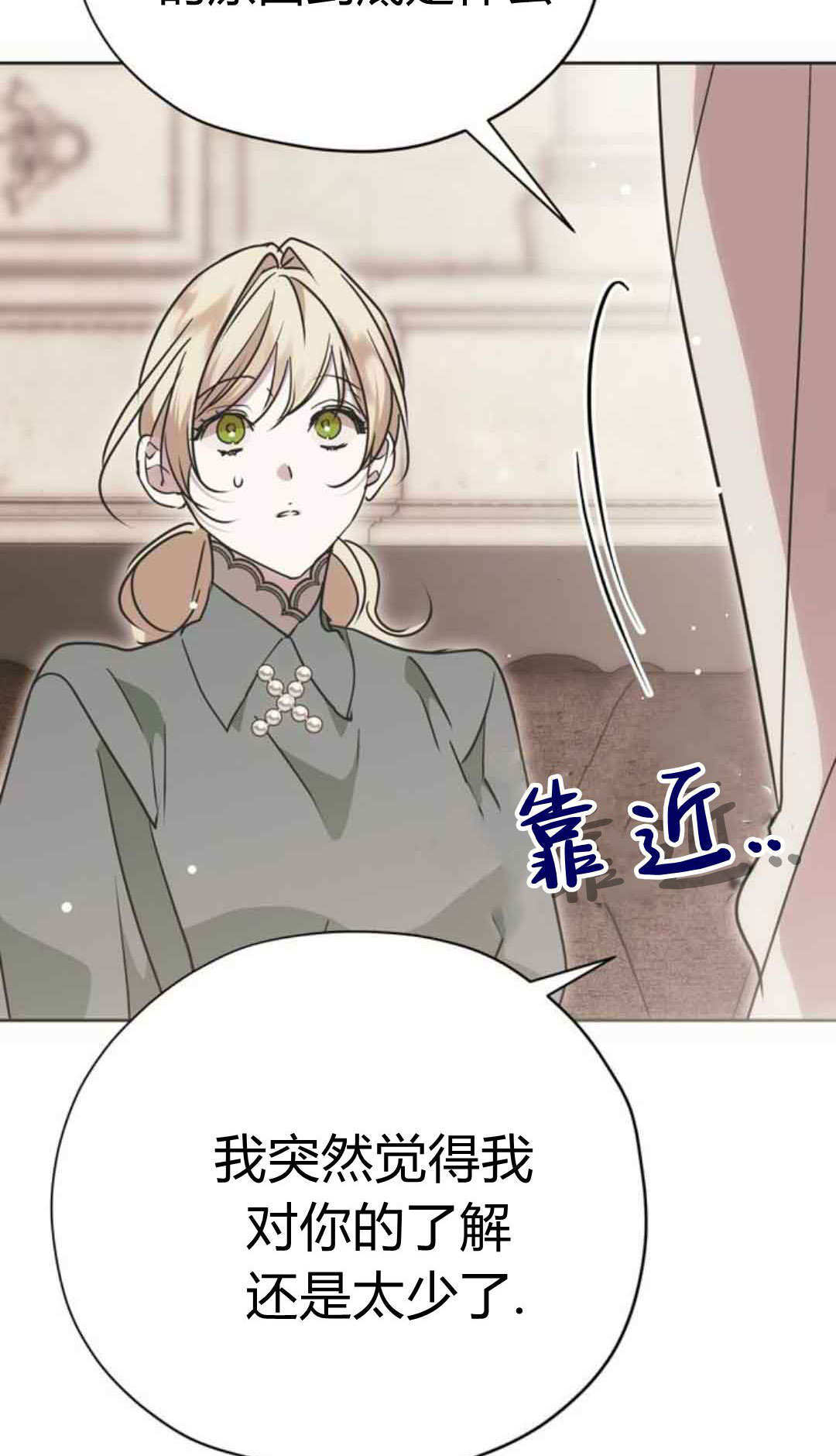 第204页